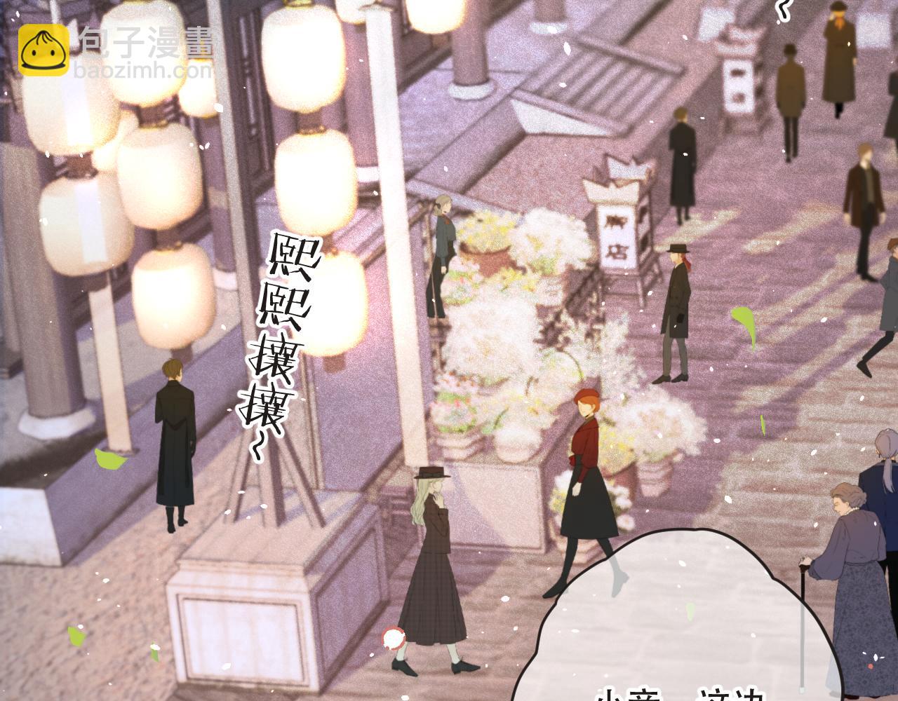 第92话 交往之后129