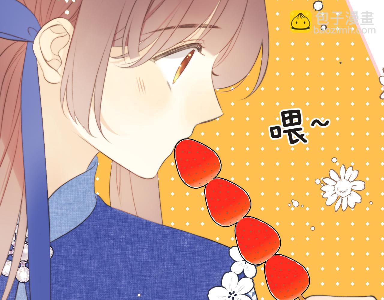 第92话 交往之后149