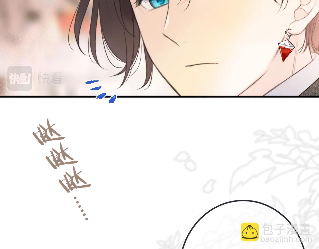 第92话 交往之后159