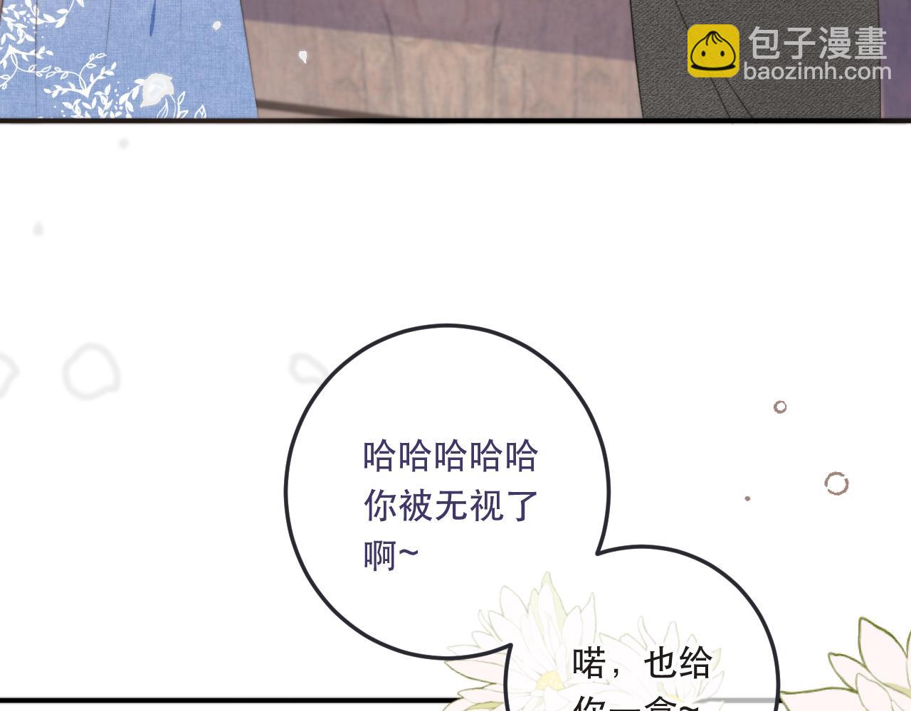 第92话 交往之后162