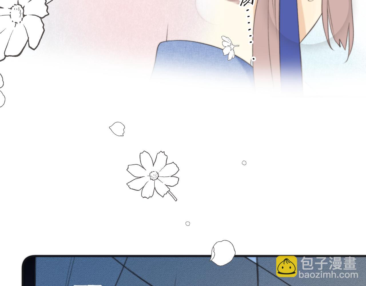 第92话 交往之后169