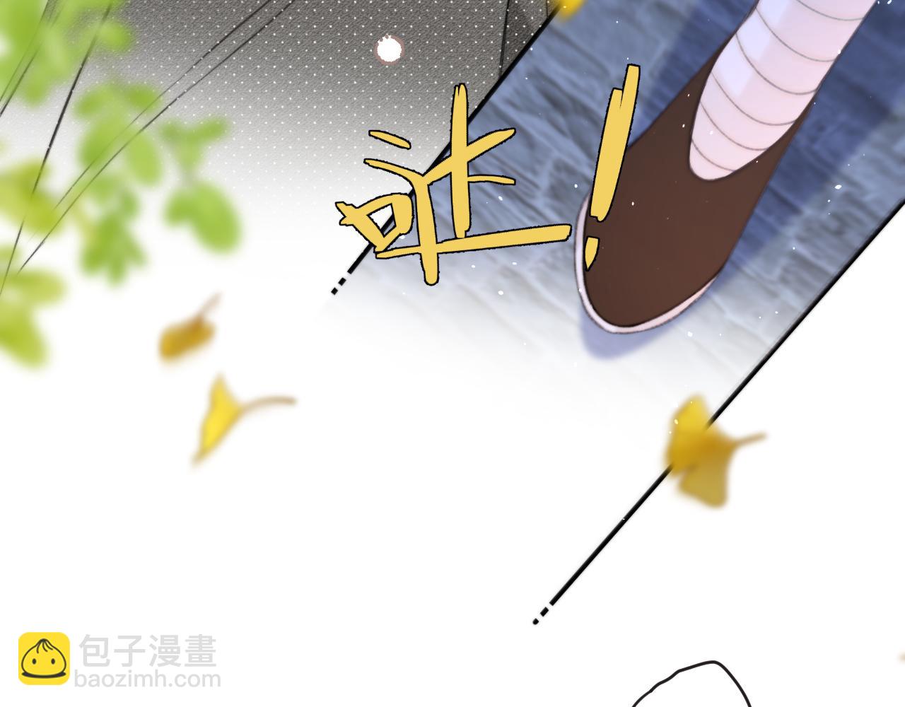 第92话 交往之后173