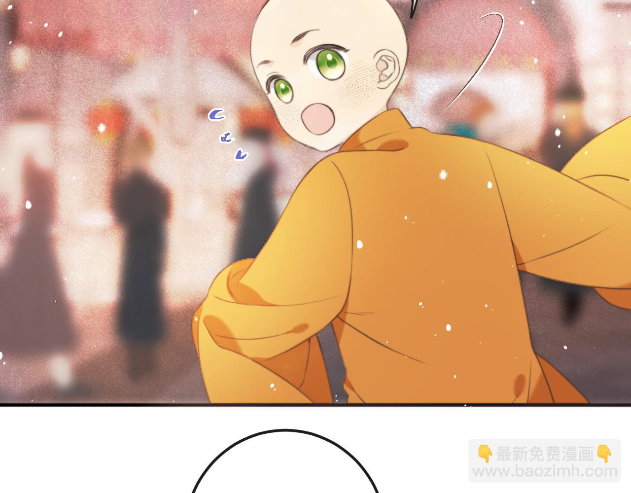 第92话 交往之后177
