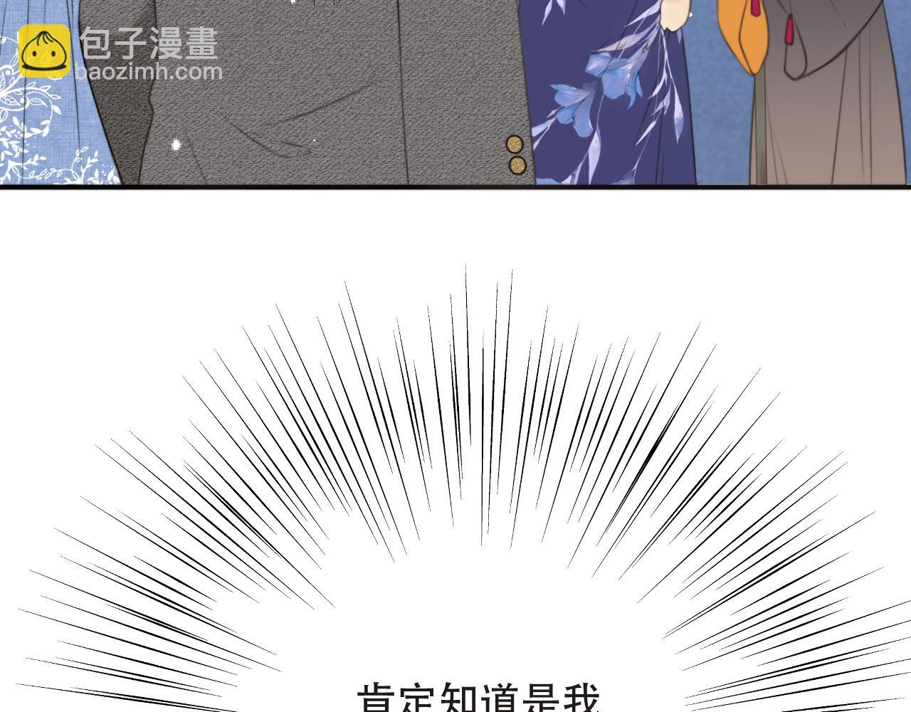 第92话 交往之后188