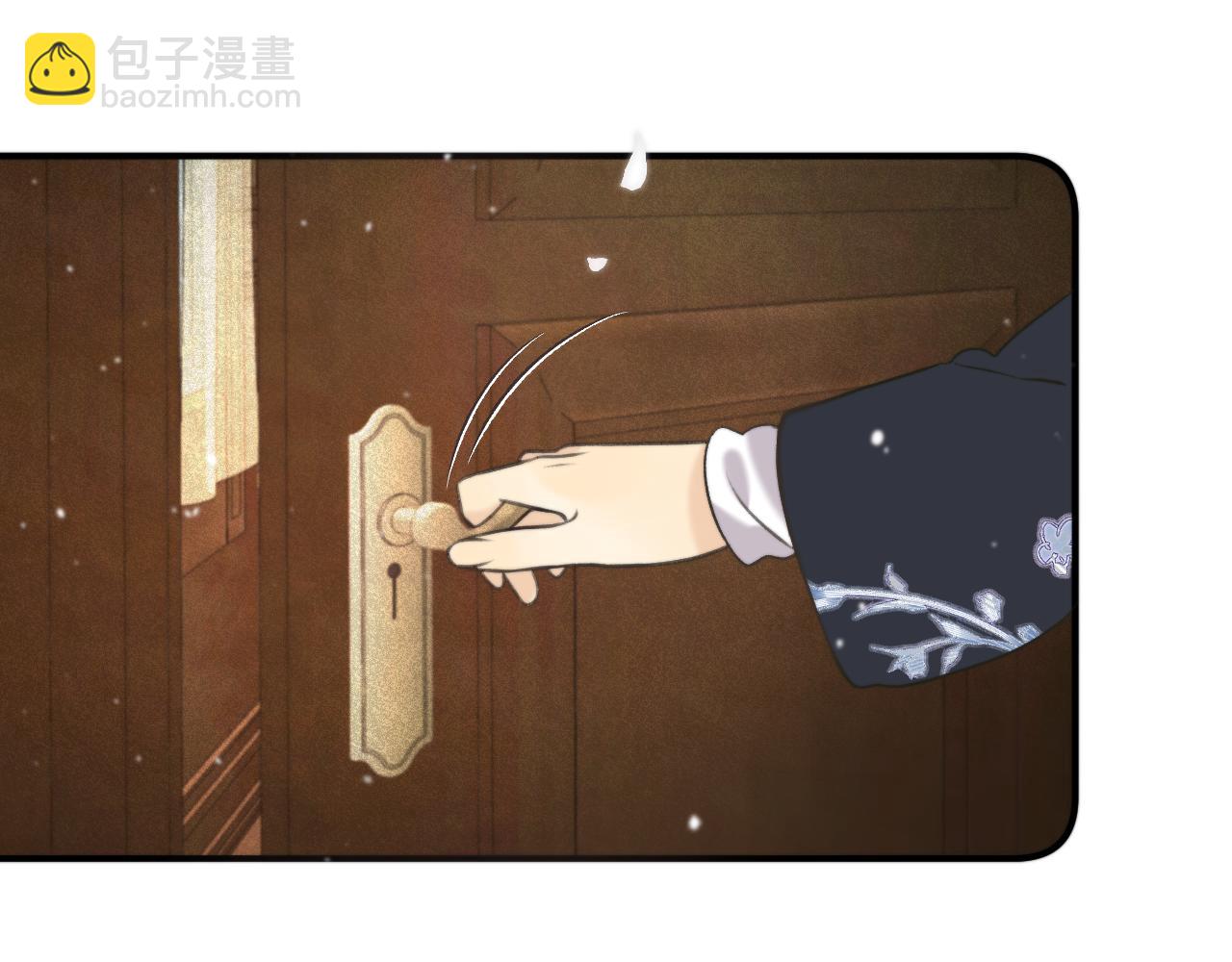 第92话 交往之后36