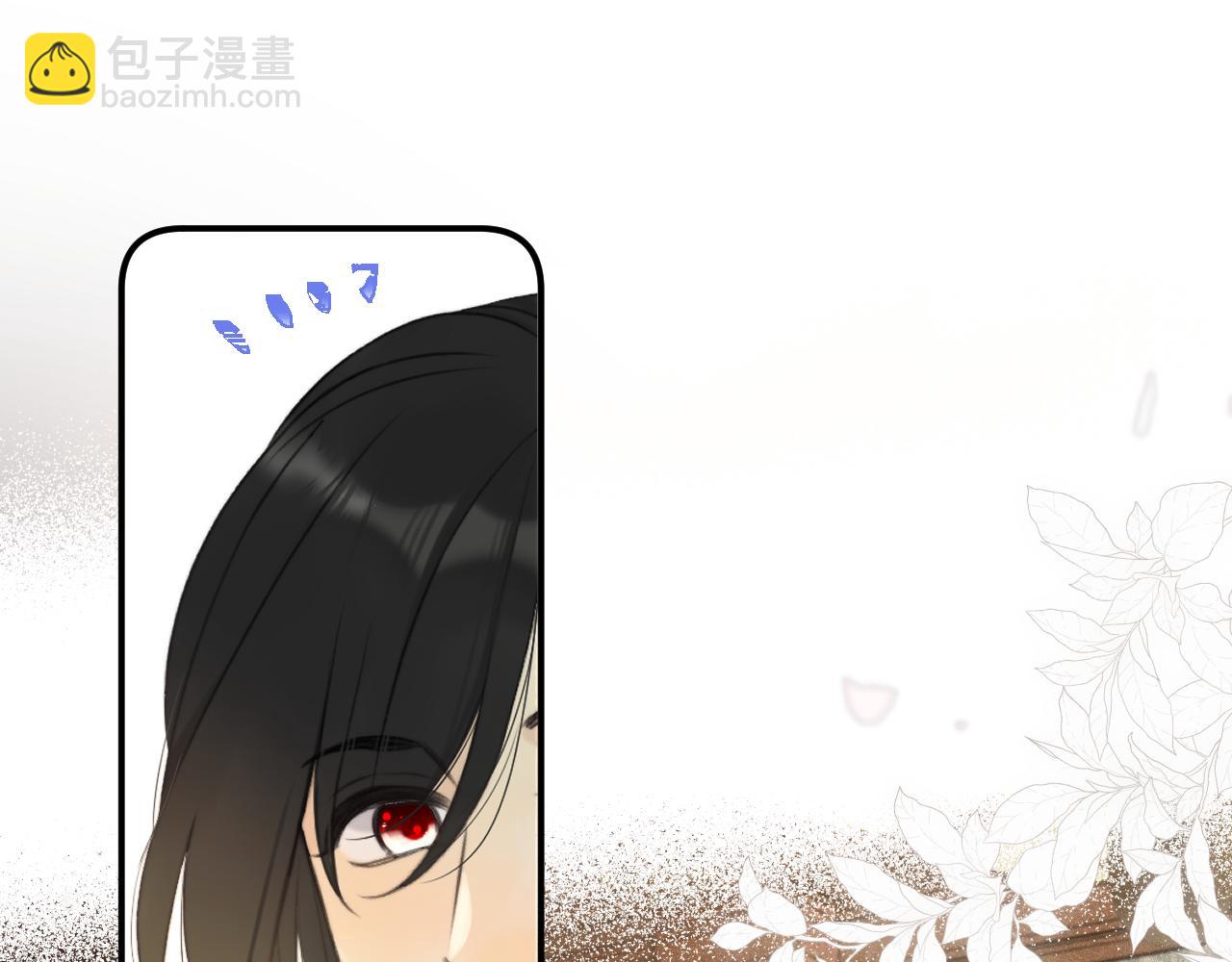 第92话 交往之后37