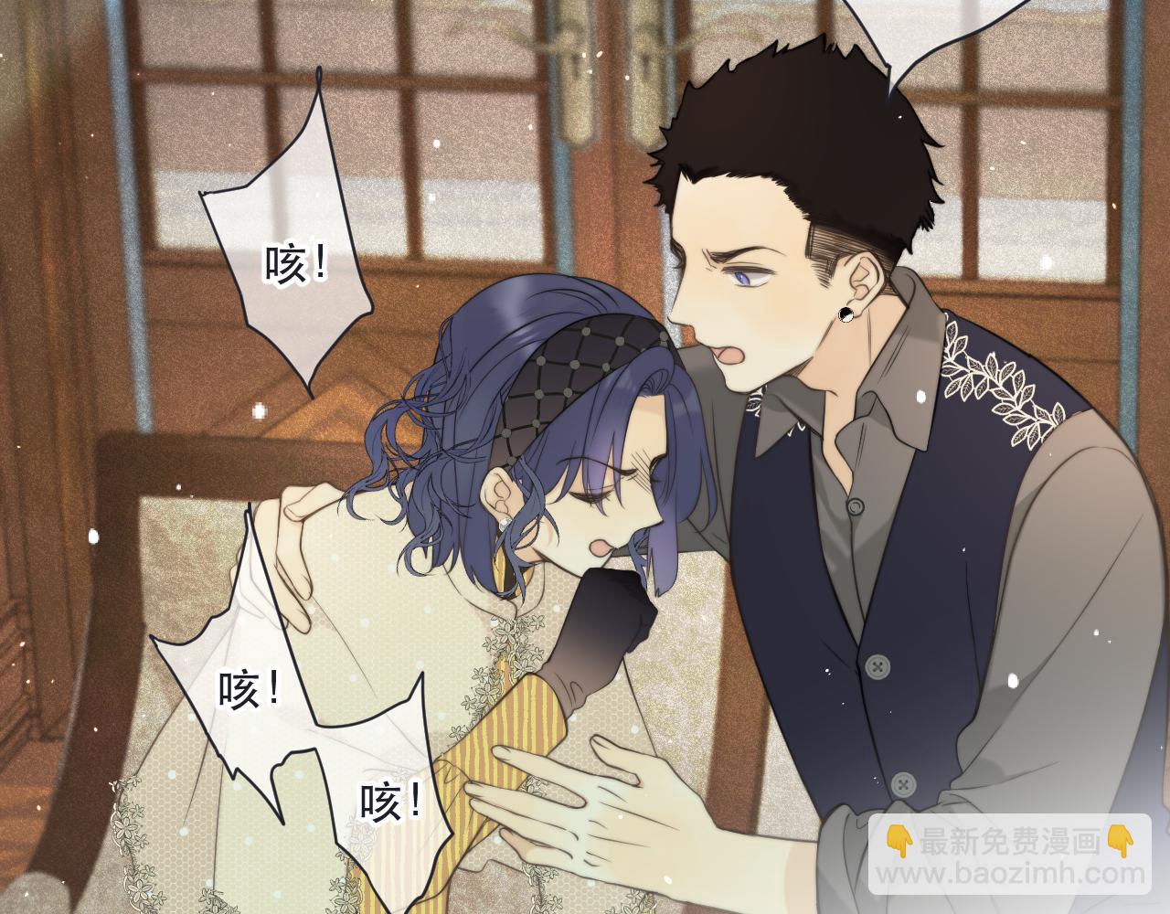 第92话 交往之后78