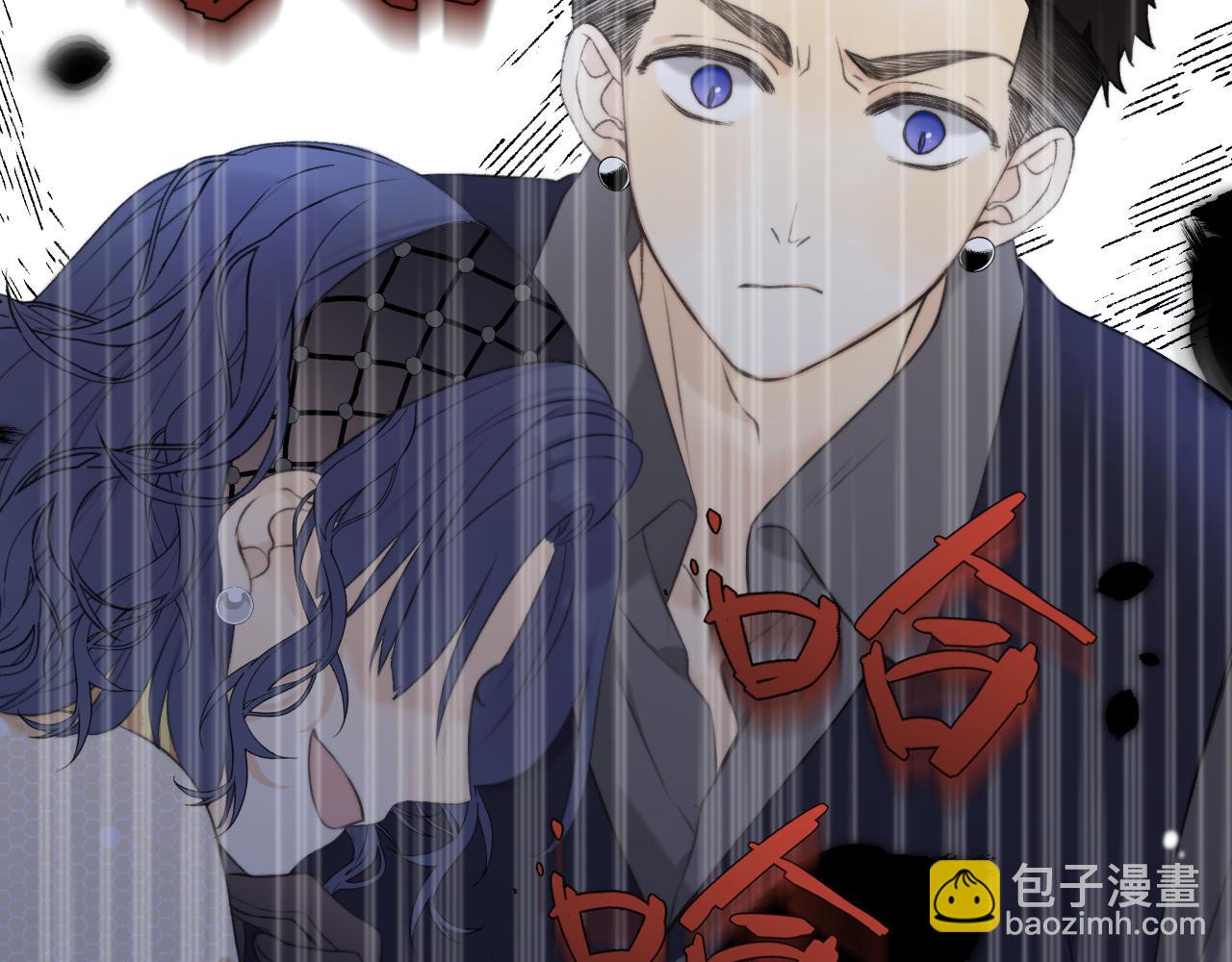 第92话 交往之后96