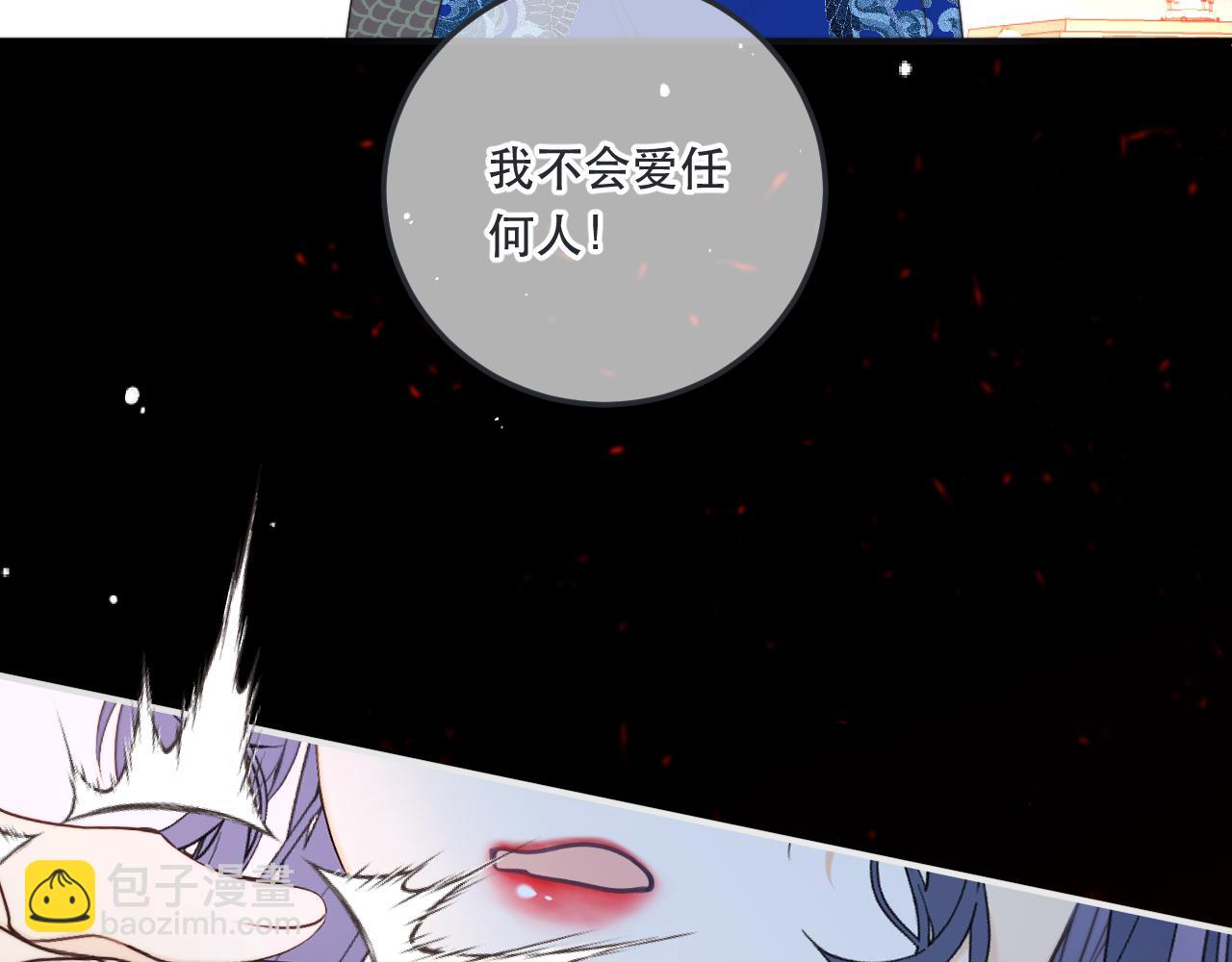 第97话 把你给我119