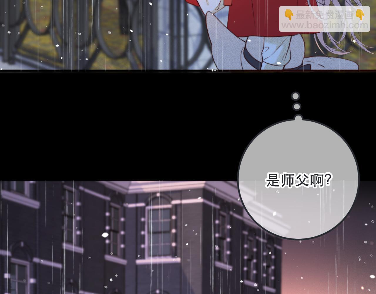 第97话 把你给我128