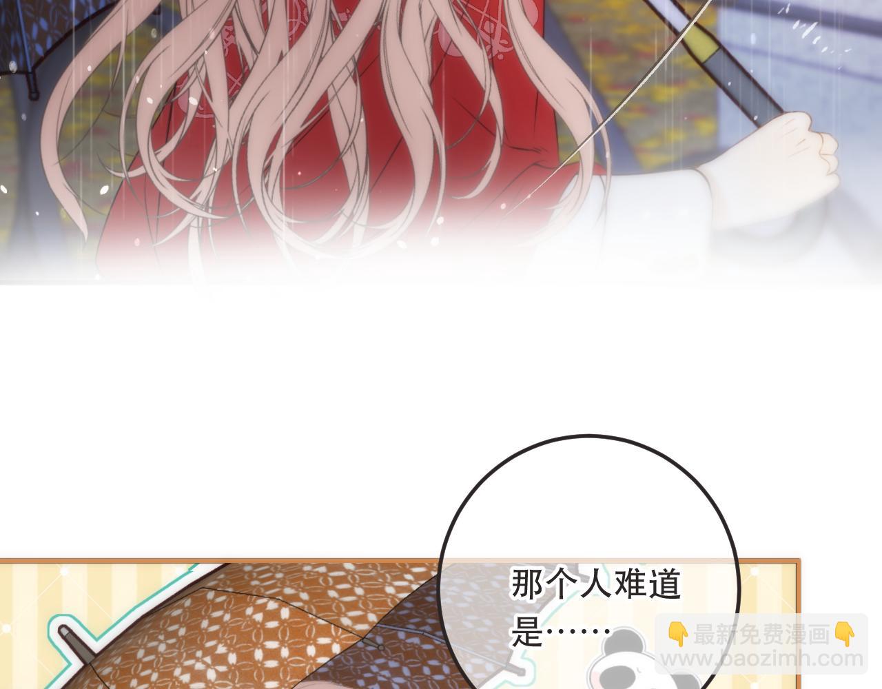 第97话 把你给我137