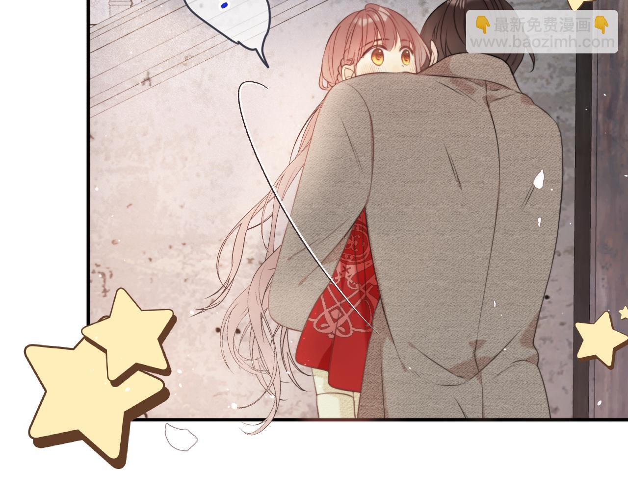 第97话 把你给我19