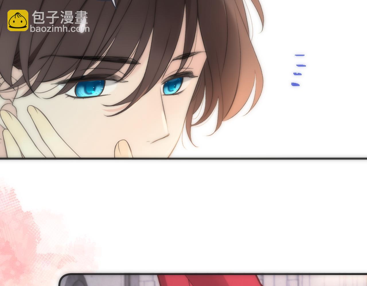 第97话 把你给我50