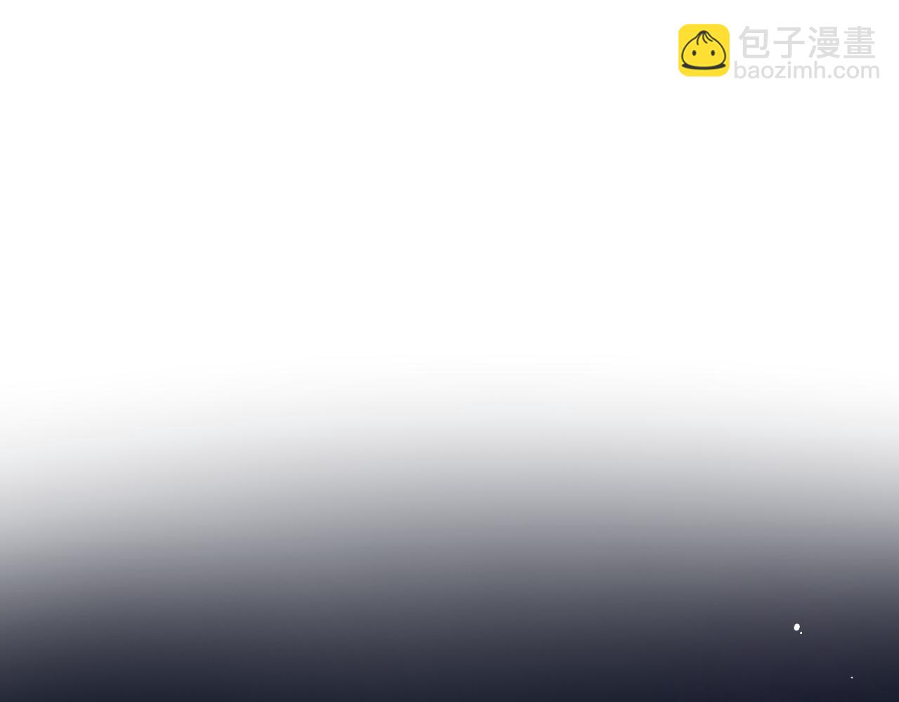 第97话 把你给我7