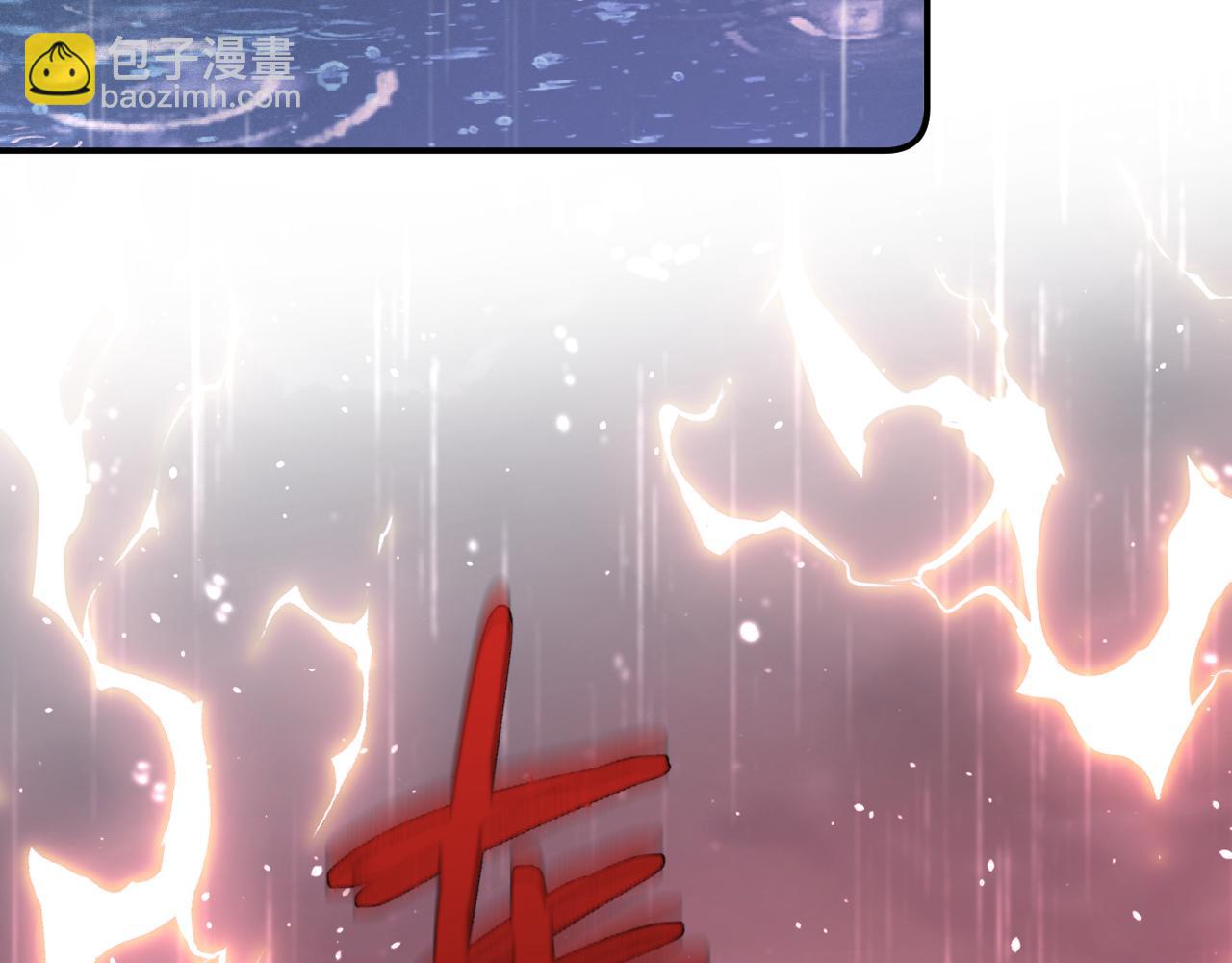 第97话 把你给我77