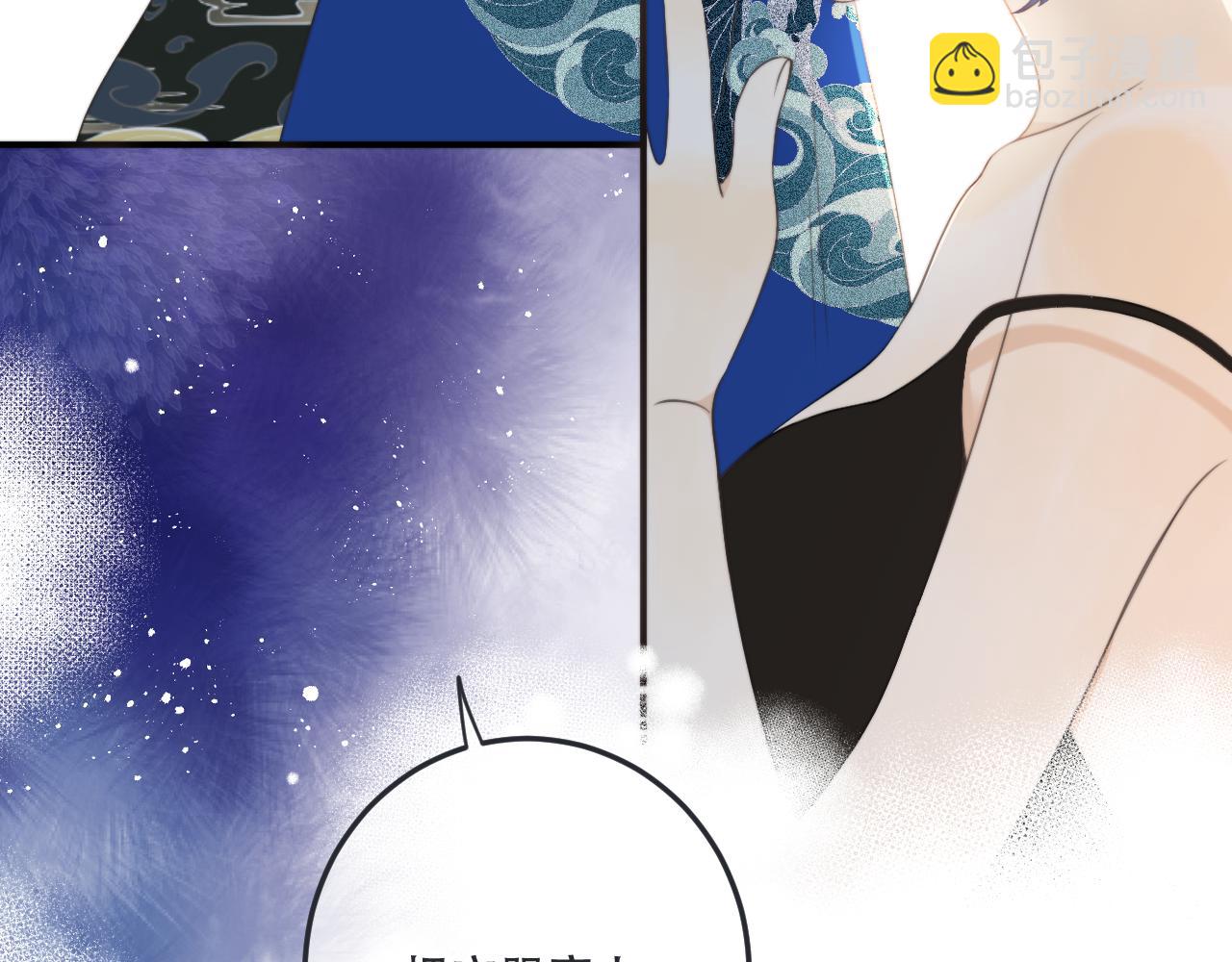 第97话 把你给我90