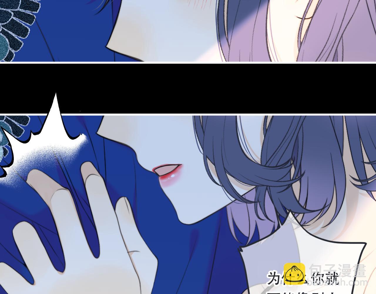 第97话 把你给我97