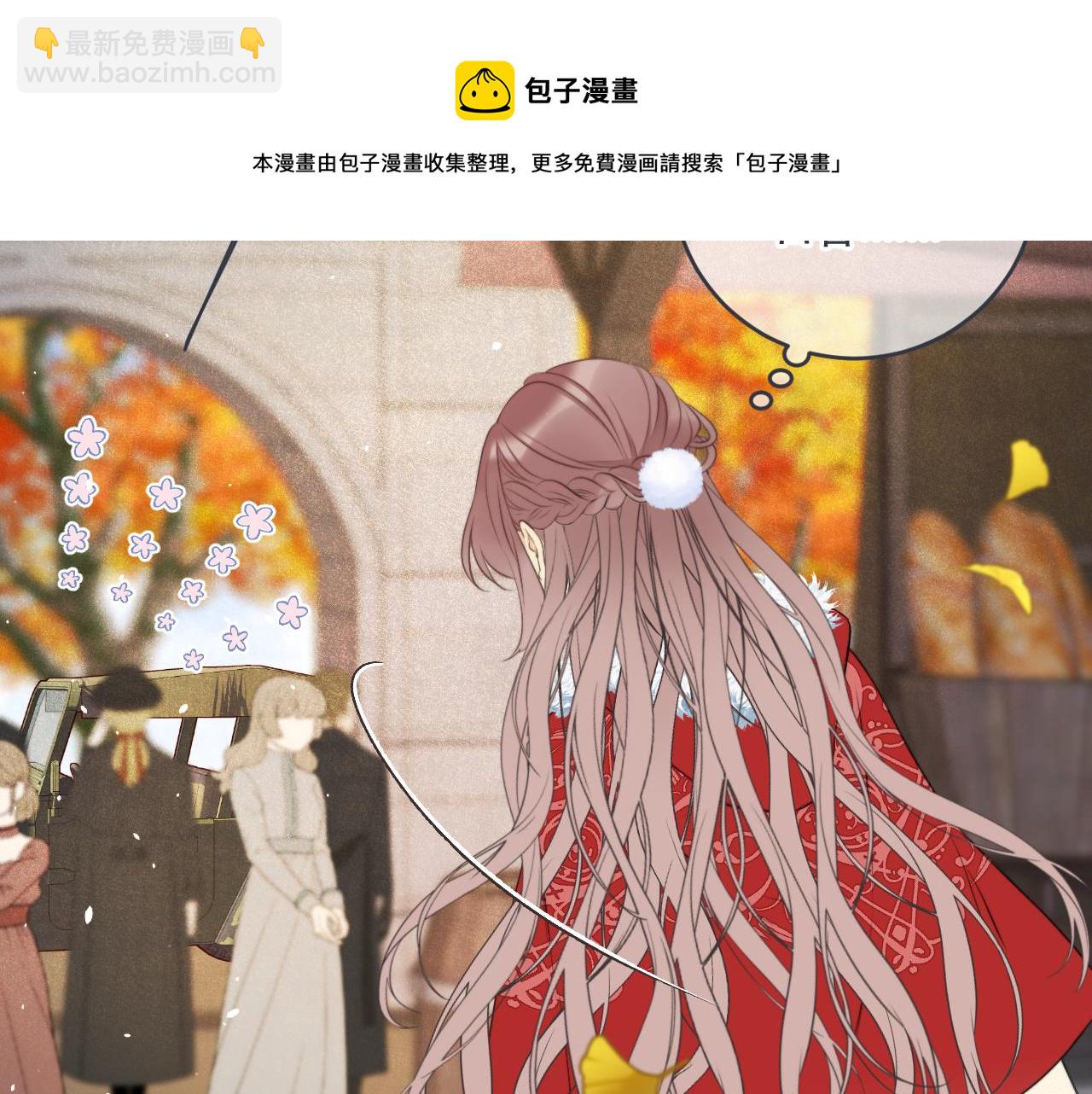 第98话 甜蜜的折磨106