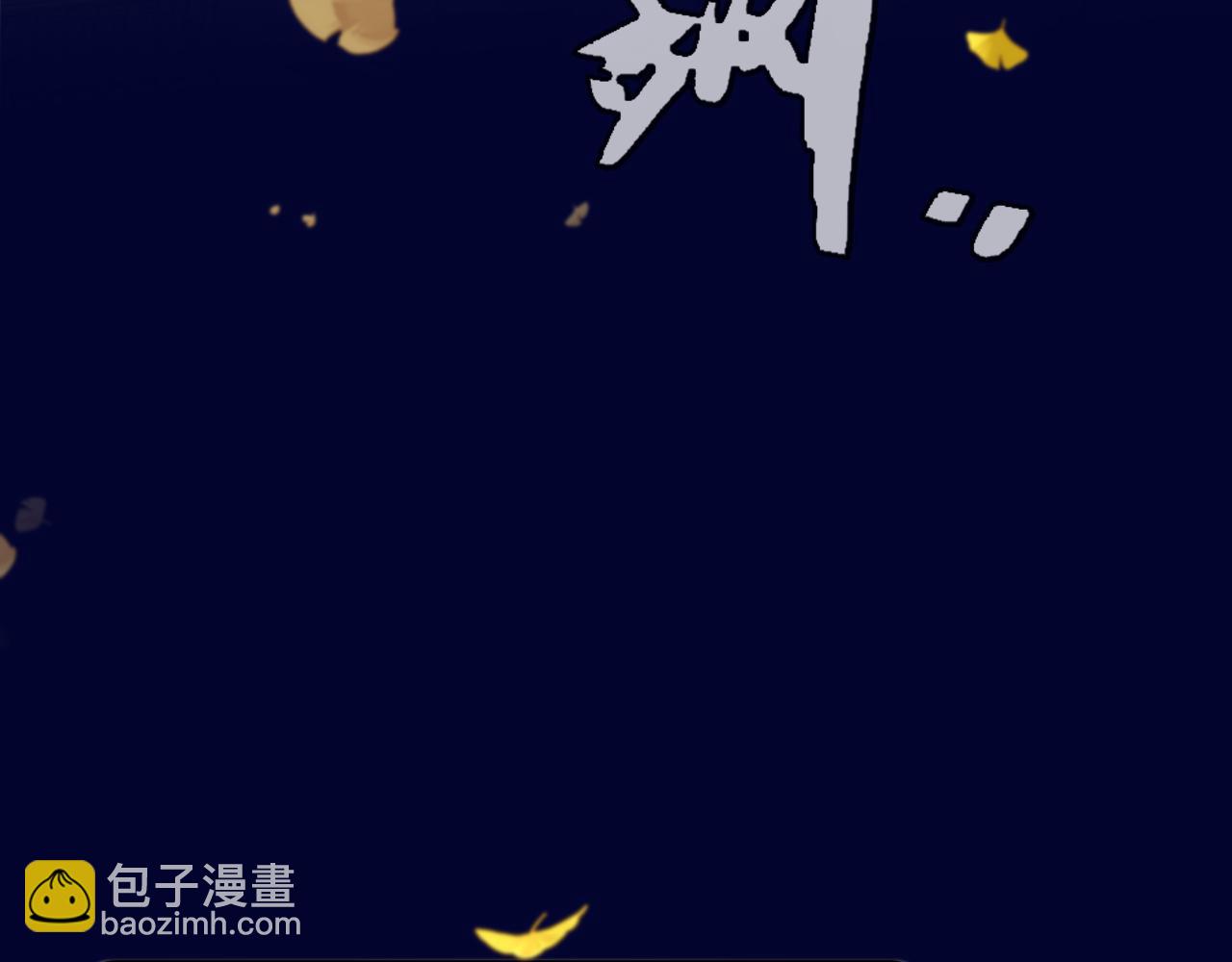 第98话 甜蜜的折磨117