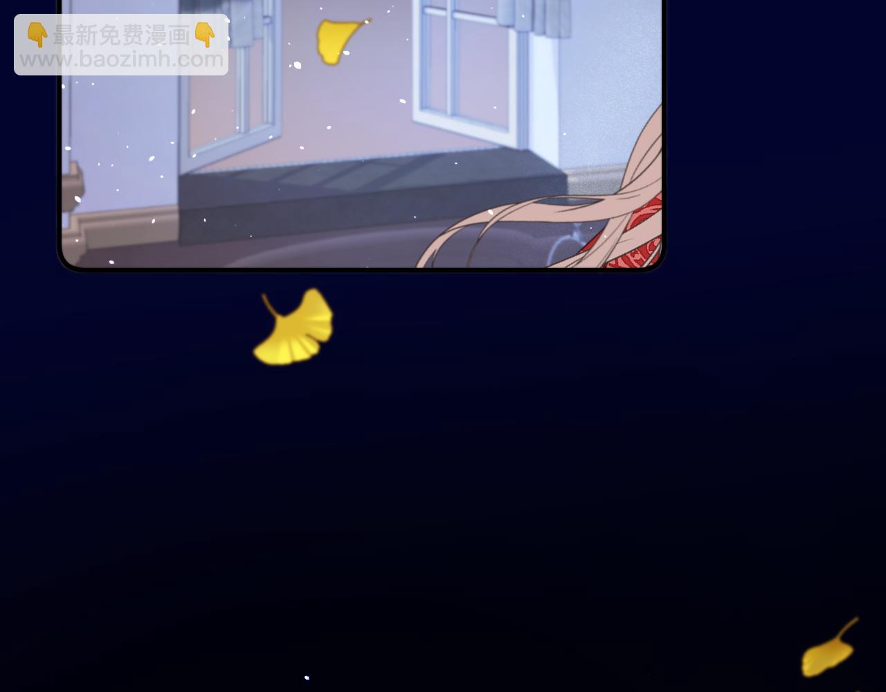 第98话 甜蜜的折磨119