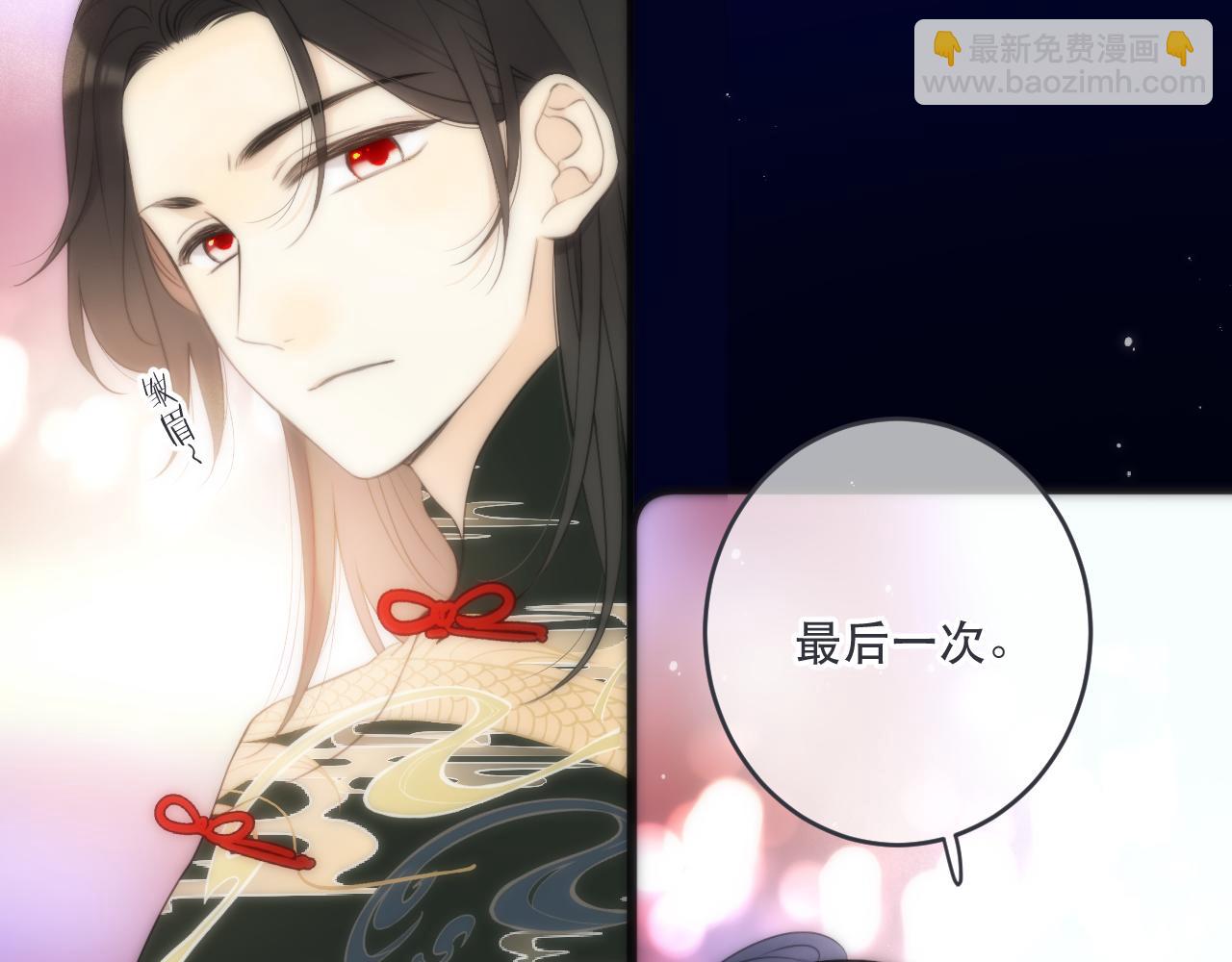 第98话 甜蜜的折磨12