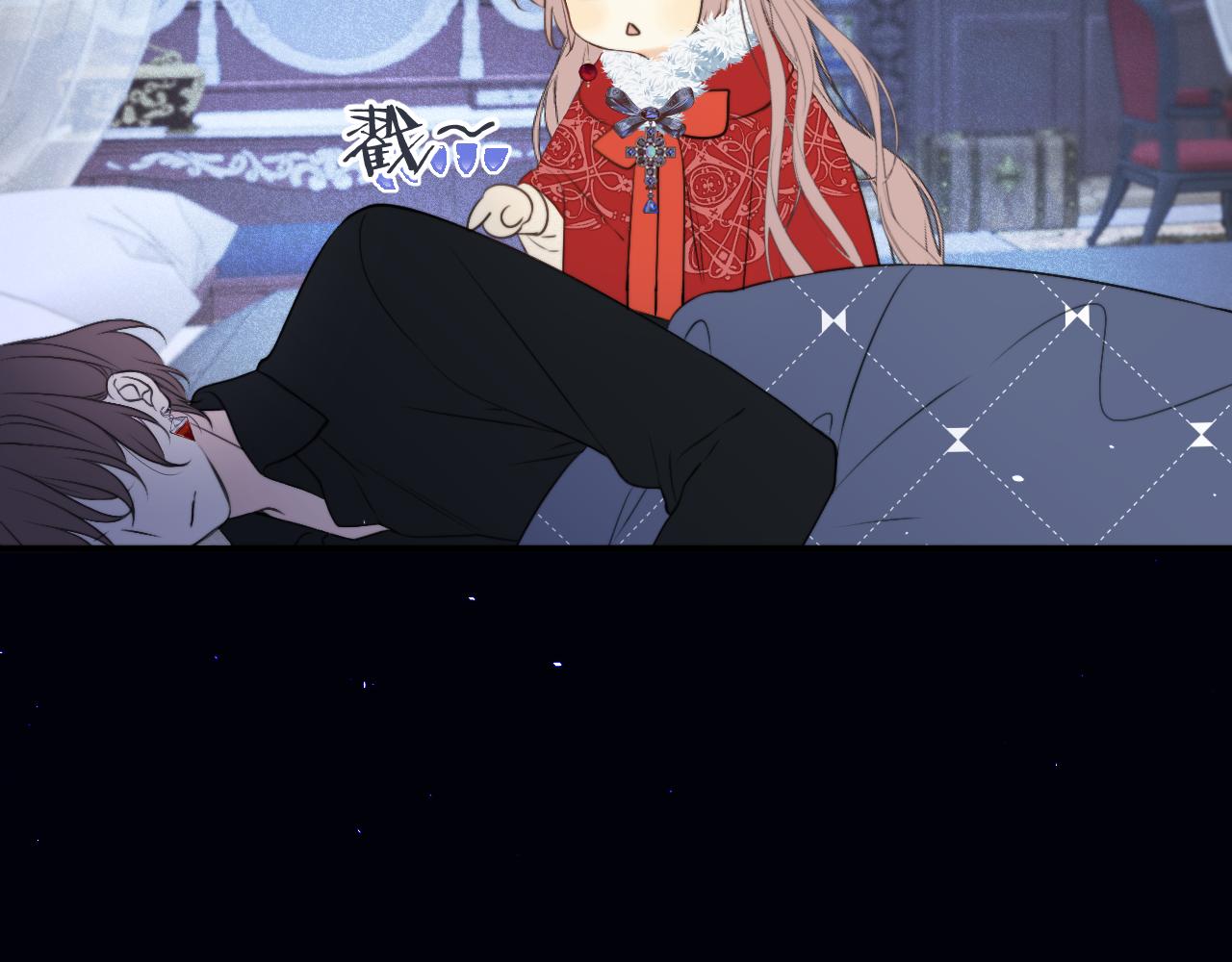第98话 甜蜜的折磨121