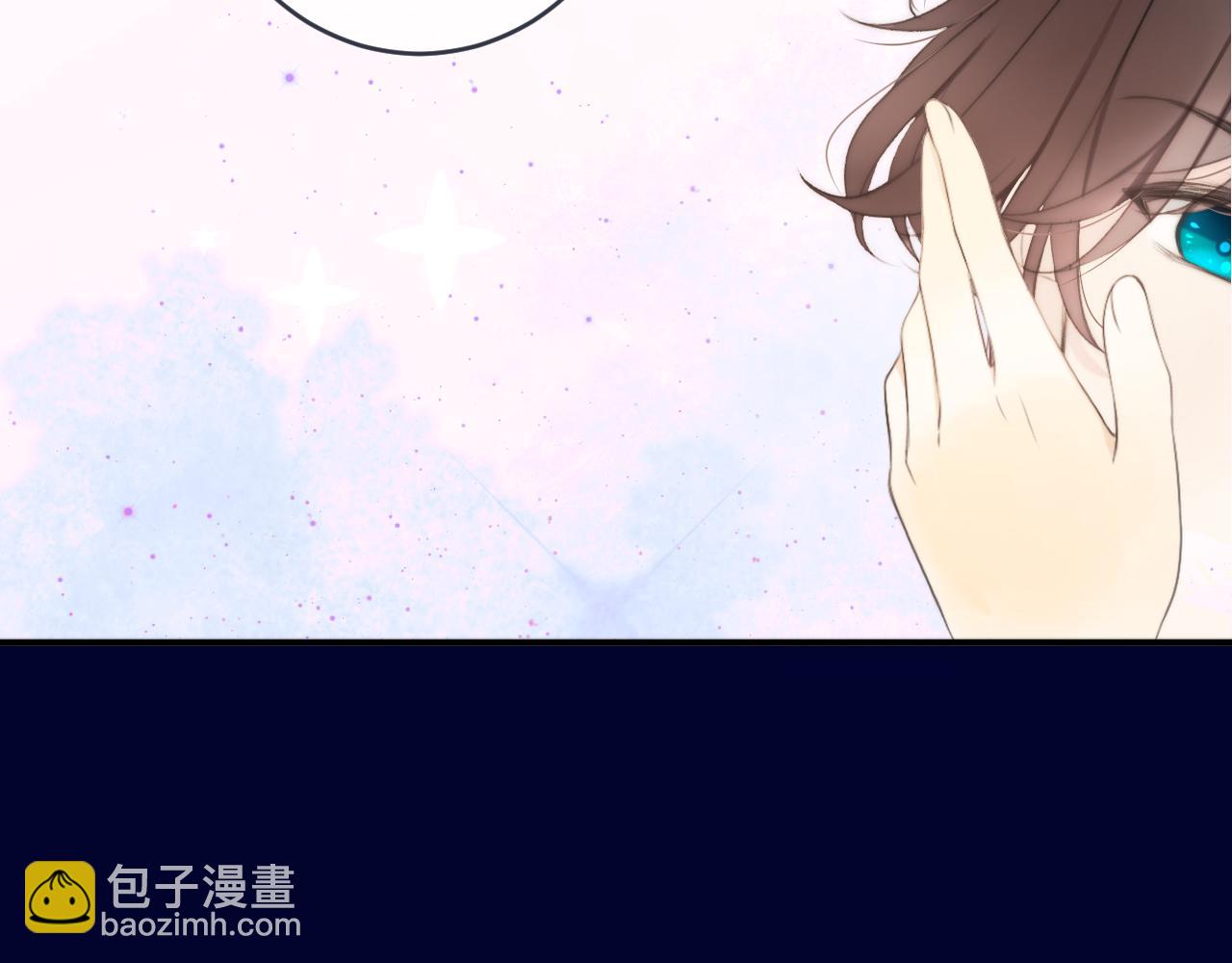 第98话 甜蜜的折磨139