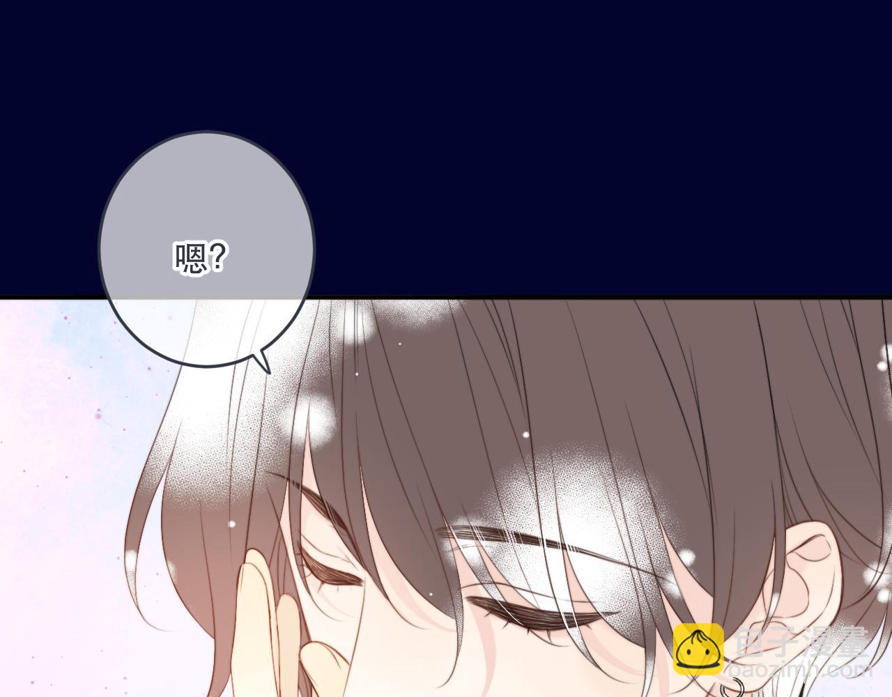 第98话 甜蜜的折磨140