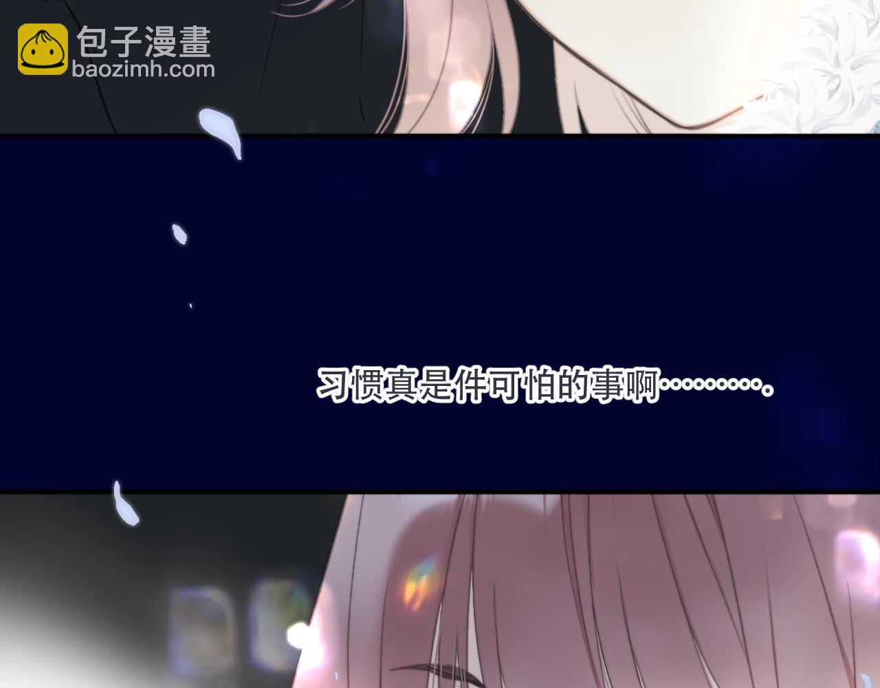 第98话 甜蜜的折磨153