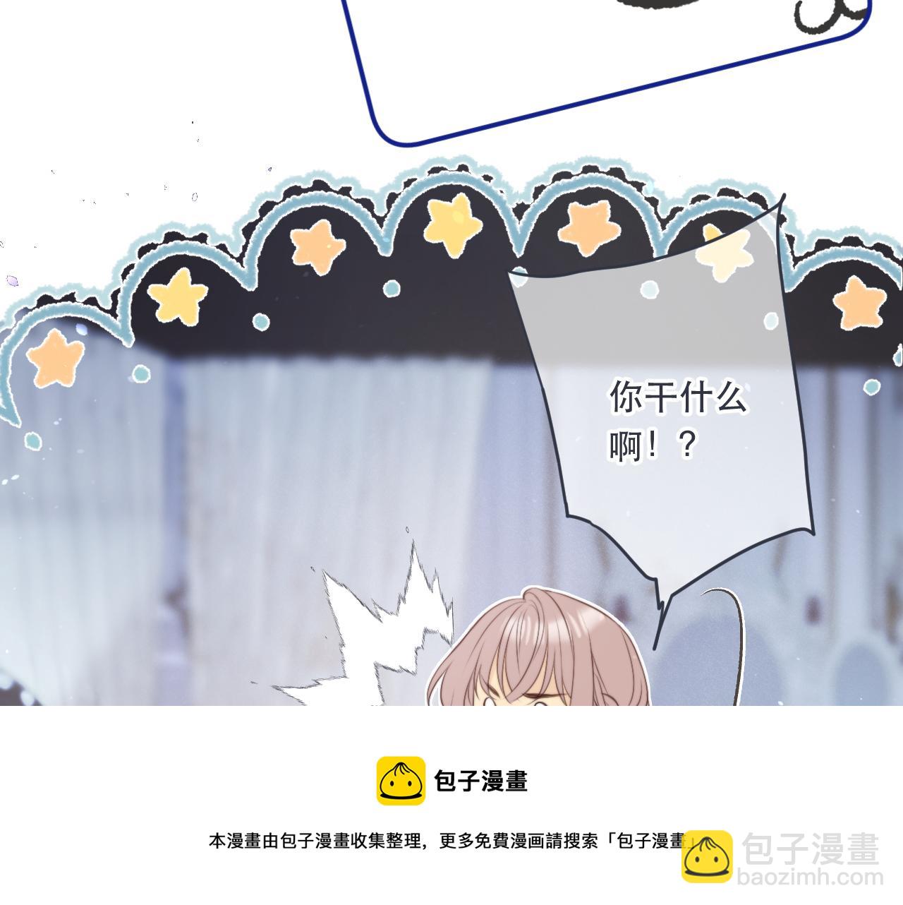 第98话 甜蜜的折磨155