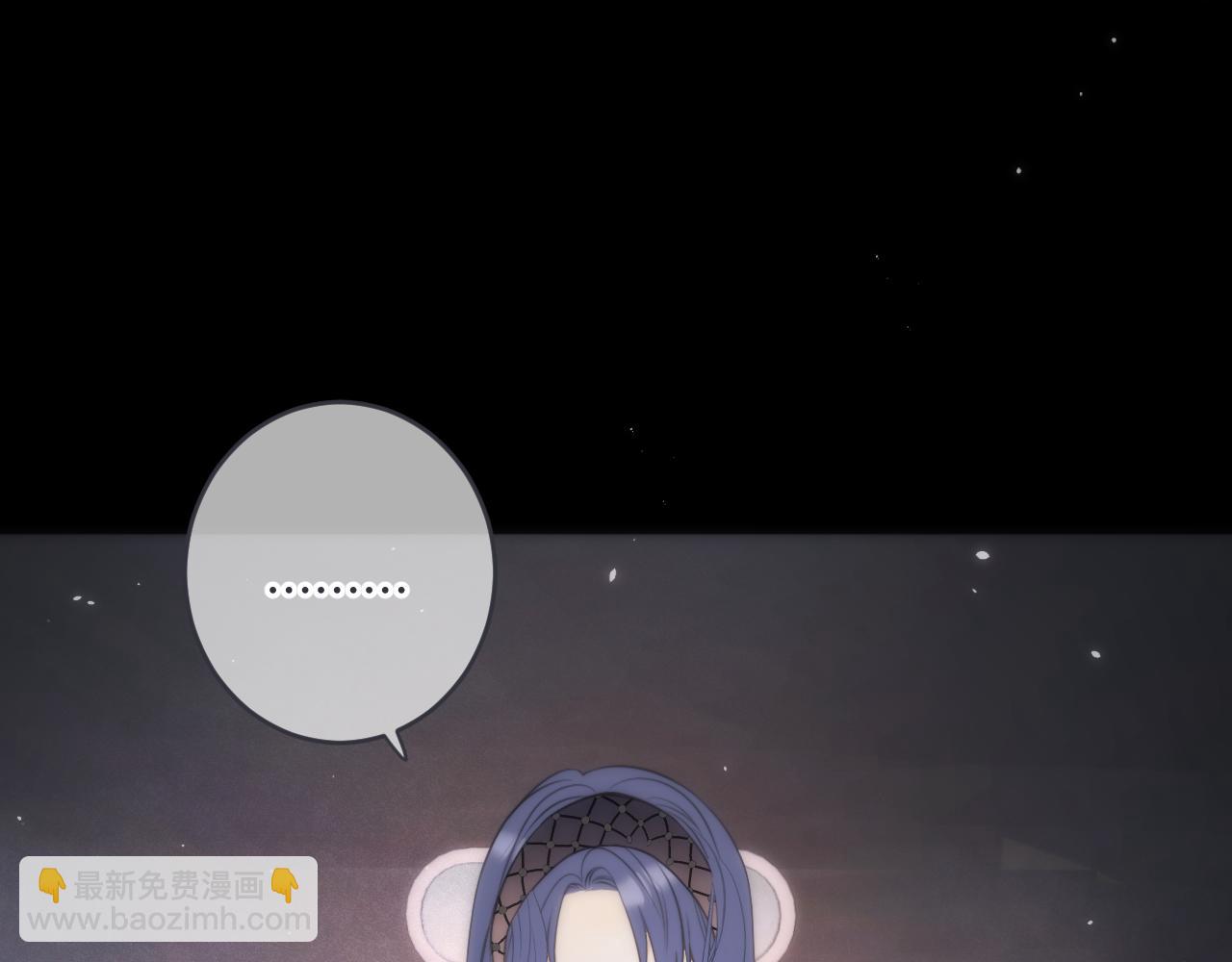 第98话 甜蜜的折磨16