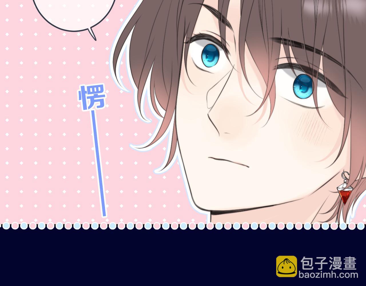 第98话 甜蜜的折磨161