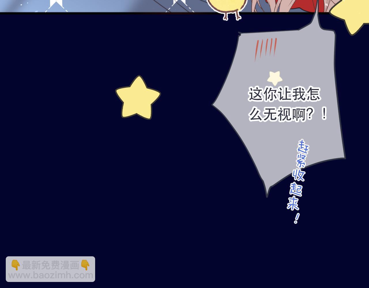 第98话 甜蜜的折磨165
