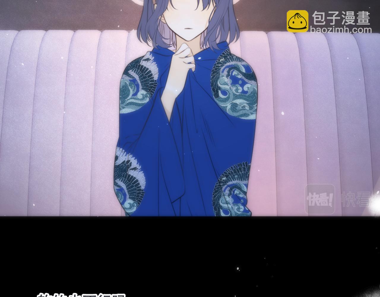 第98话 甜蜜的折磨17