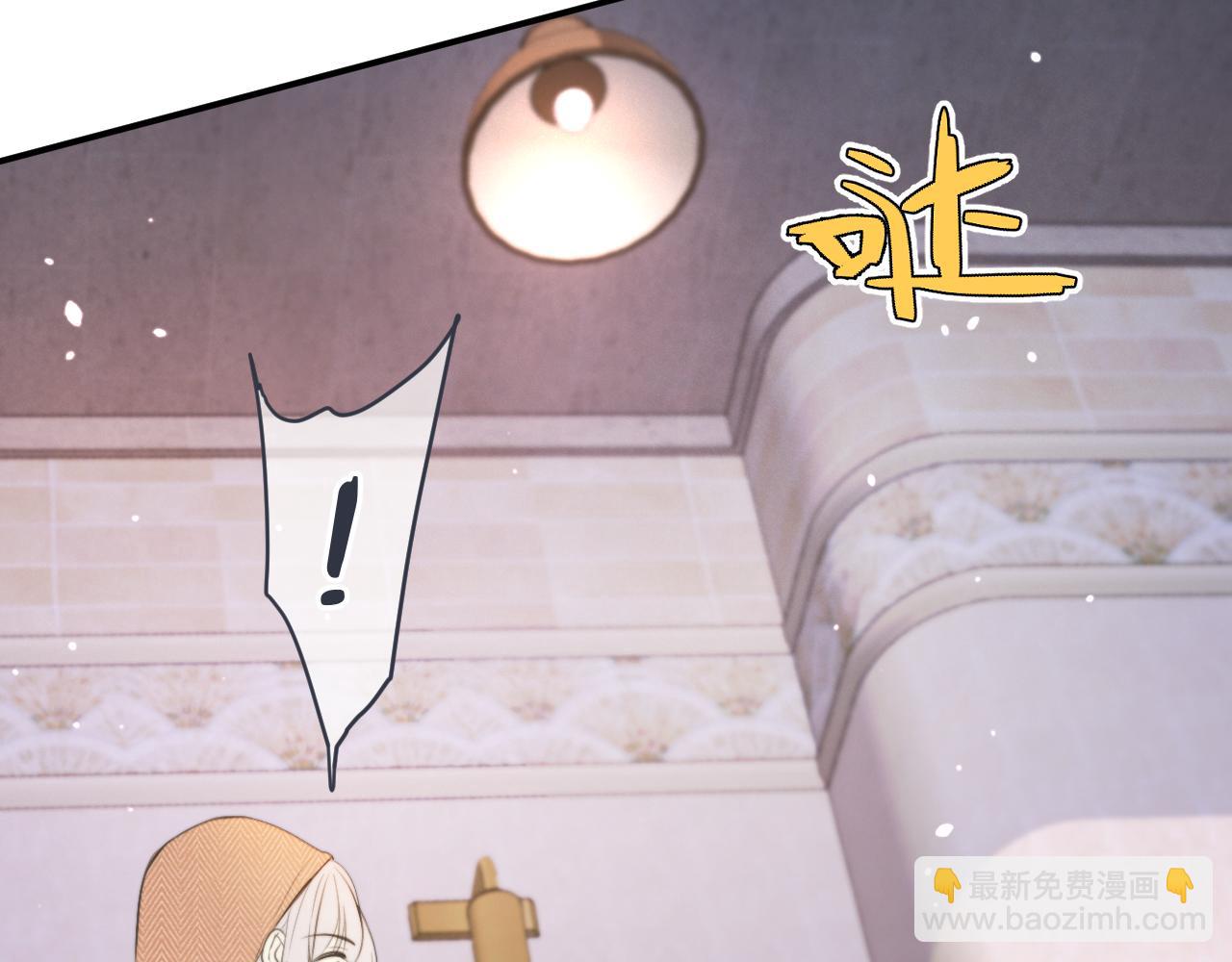 第98话 甜蜜的折磨39