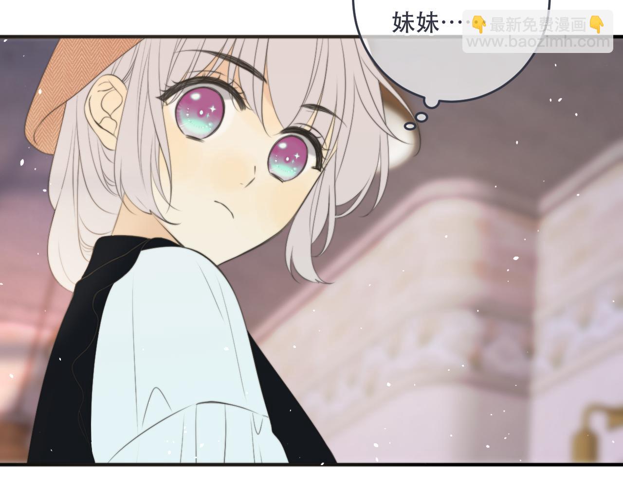 第98话 甜蜜的折磨43