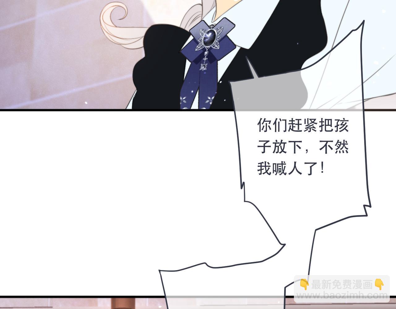 第98话 甜蜜的折磨72