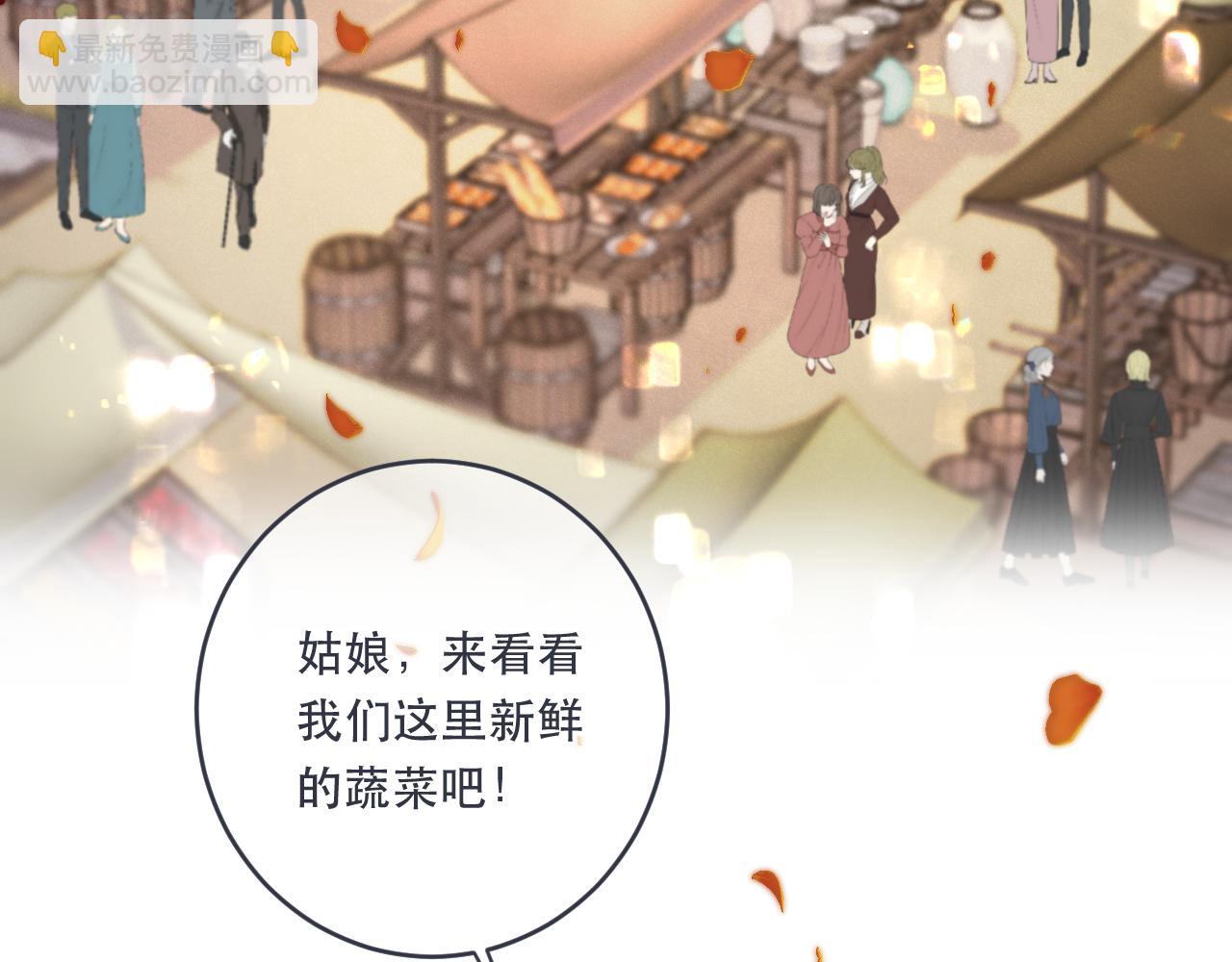 第98话 甜蜜的折磨96