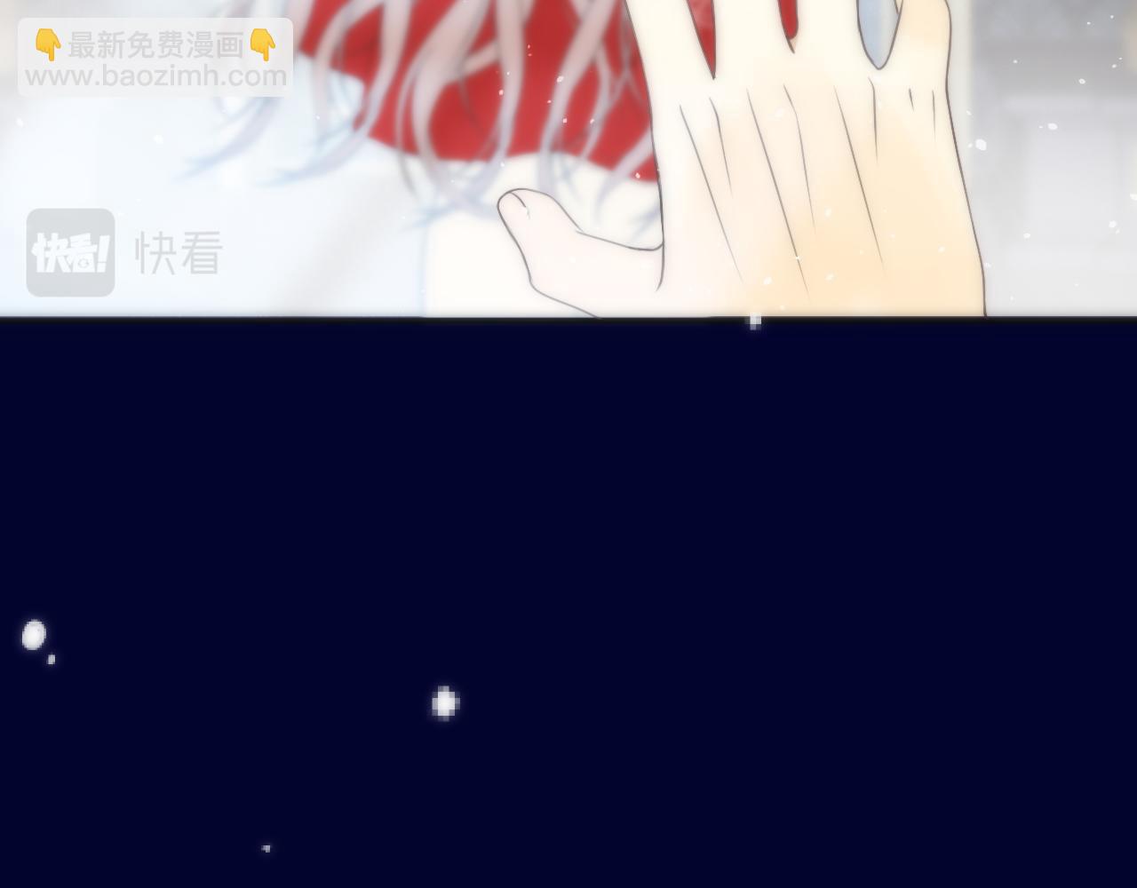 第100话 求你！101