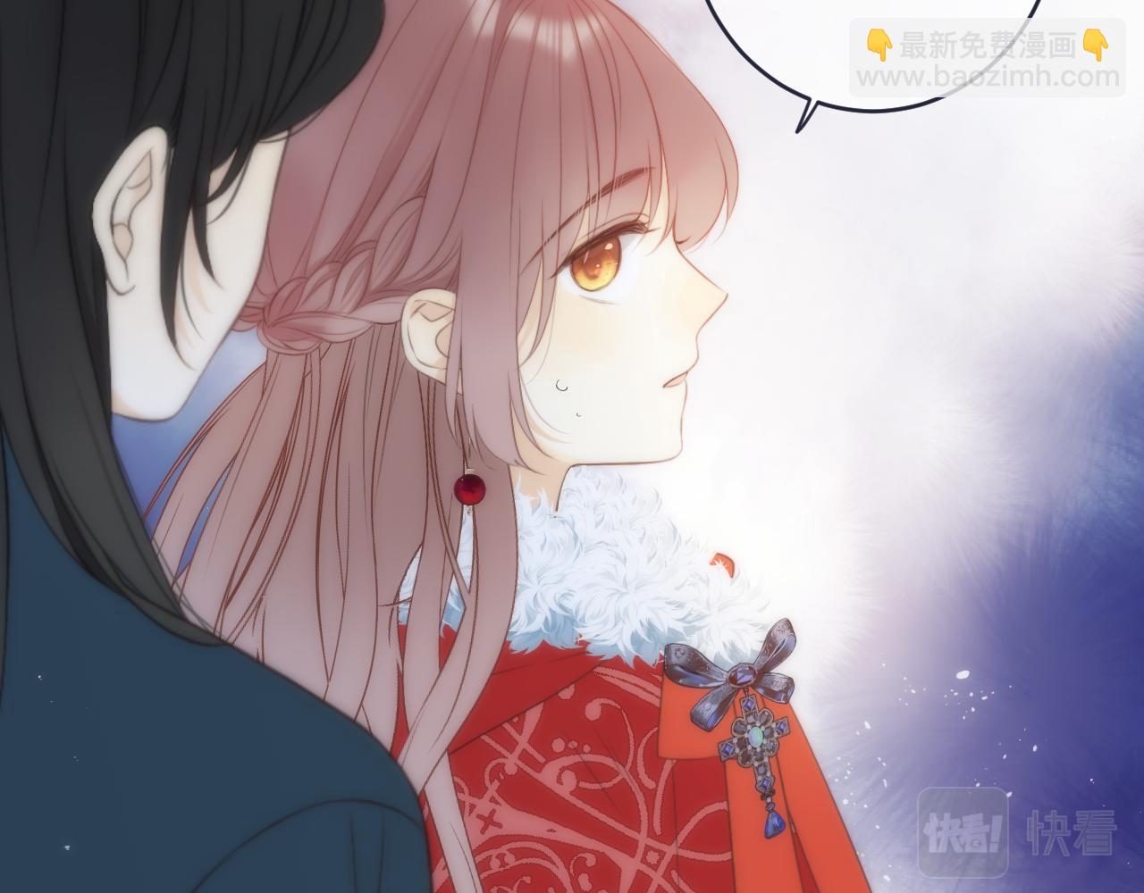 第100话 求你！119