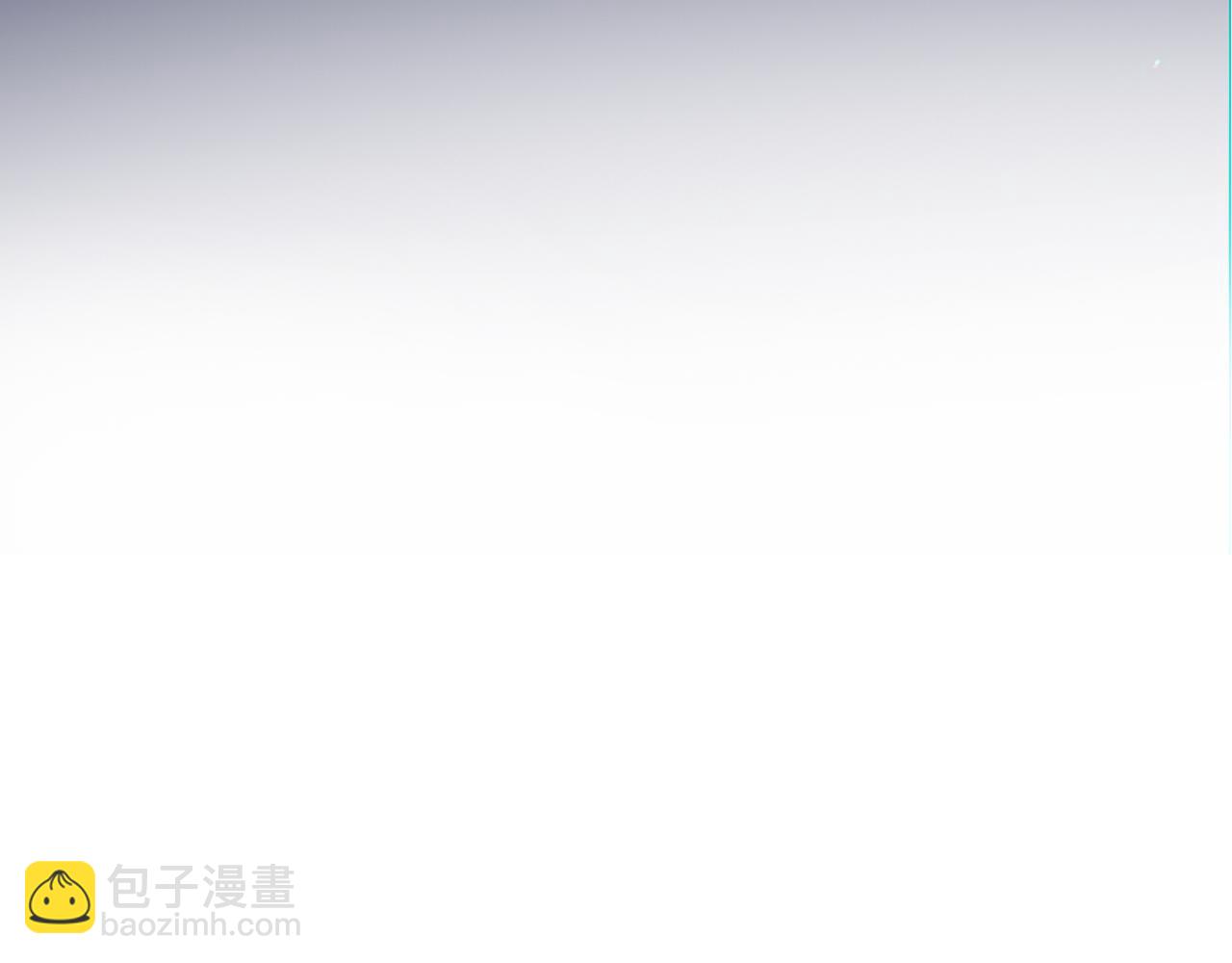 第100话 求你！12