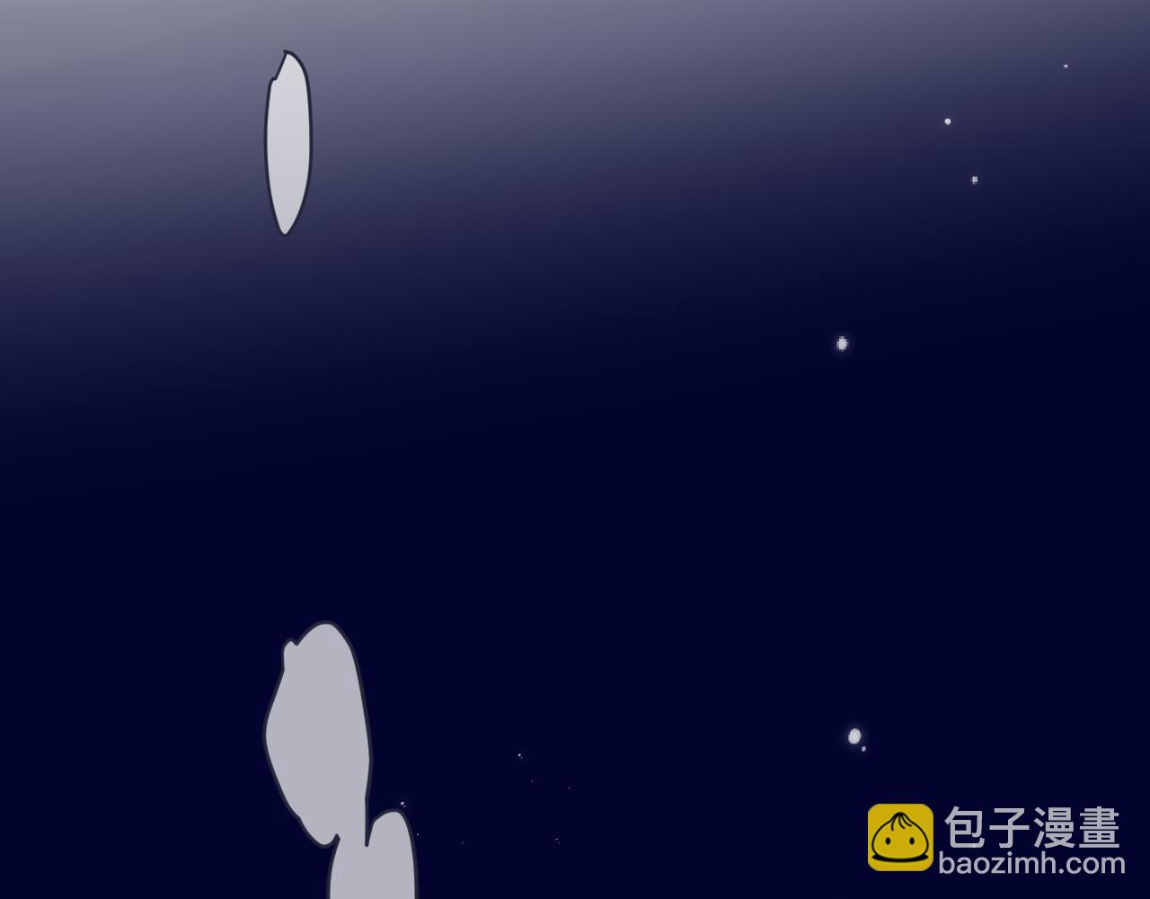 第100话 求你！122