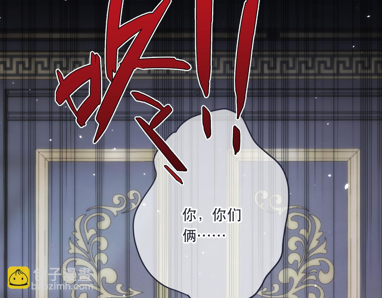 第100话 求你！126