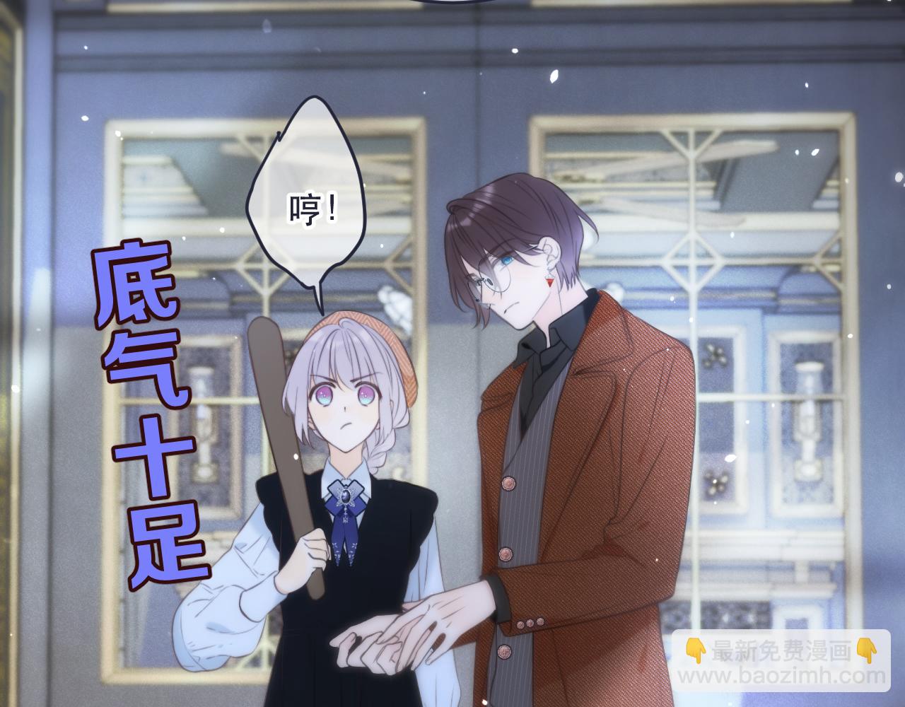 第100话 求你！129