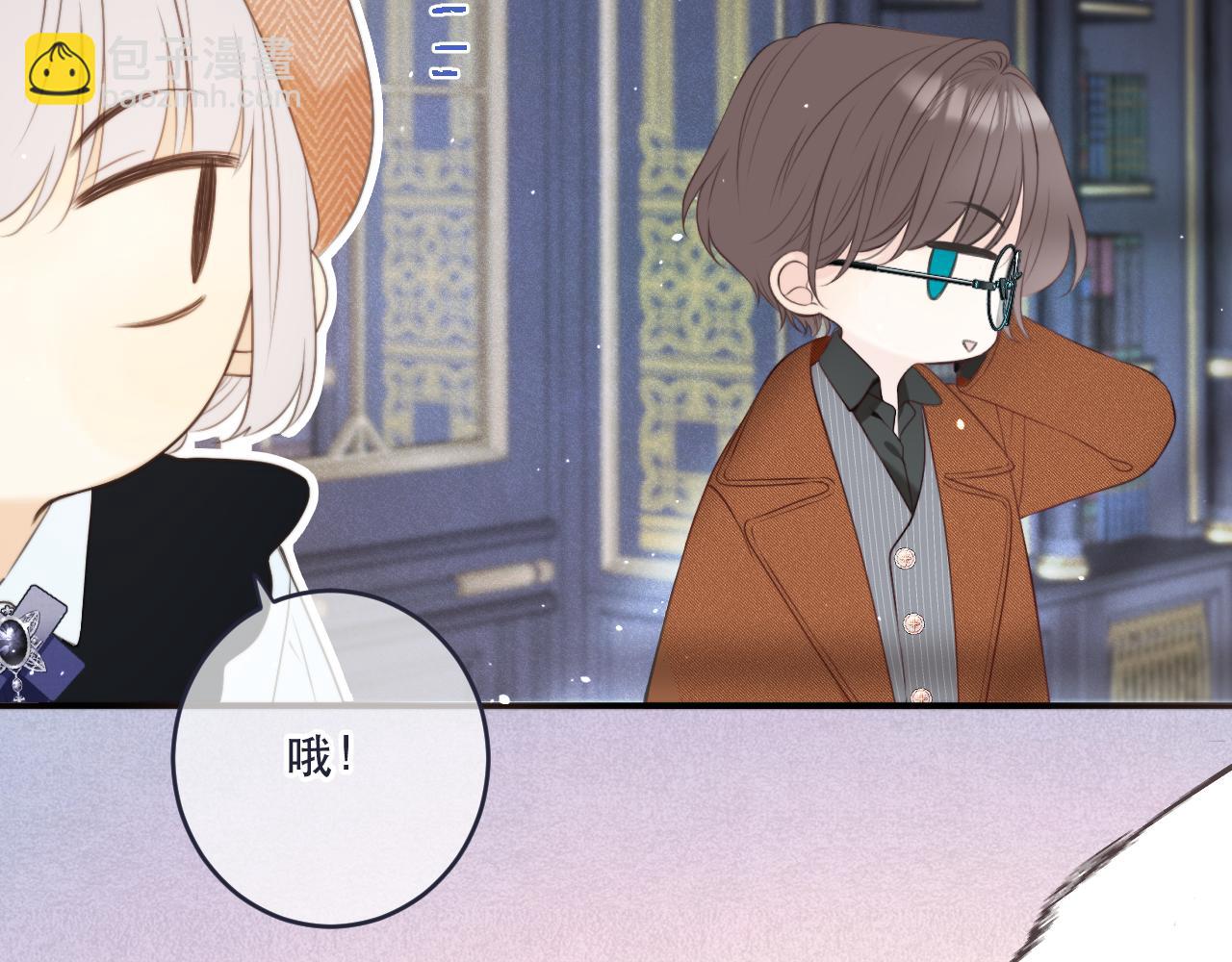 第100话 求你！134