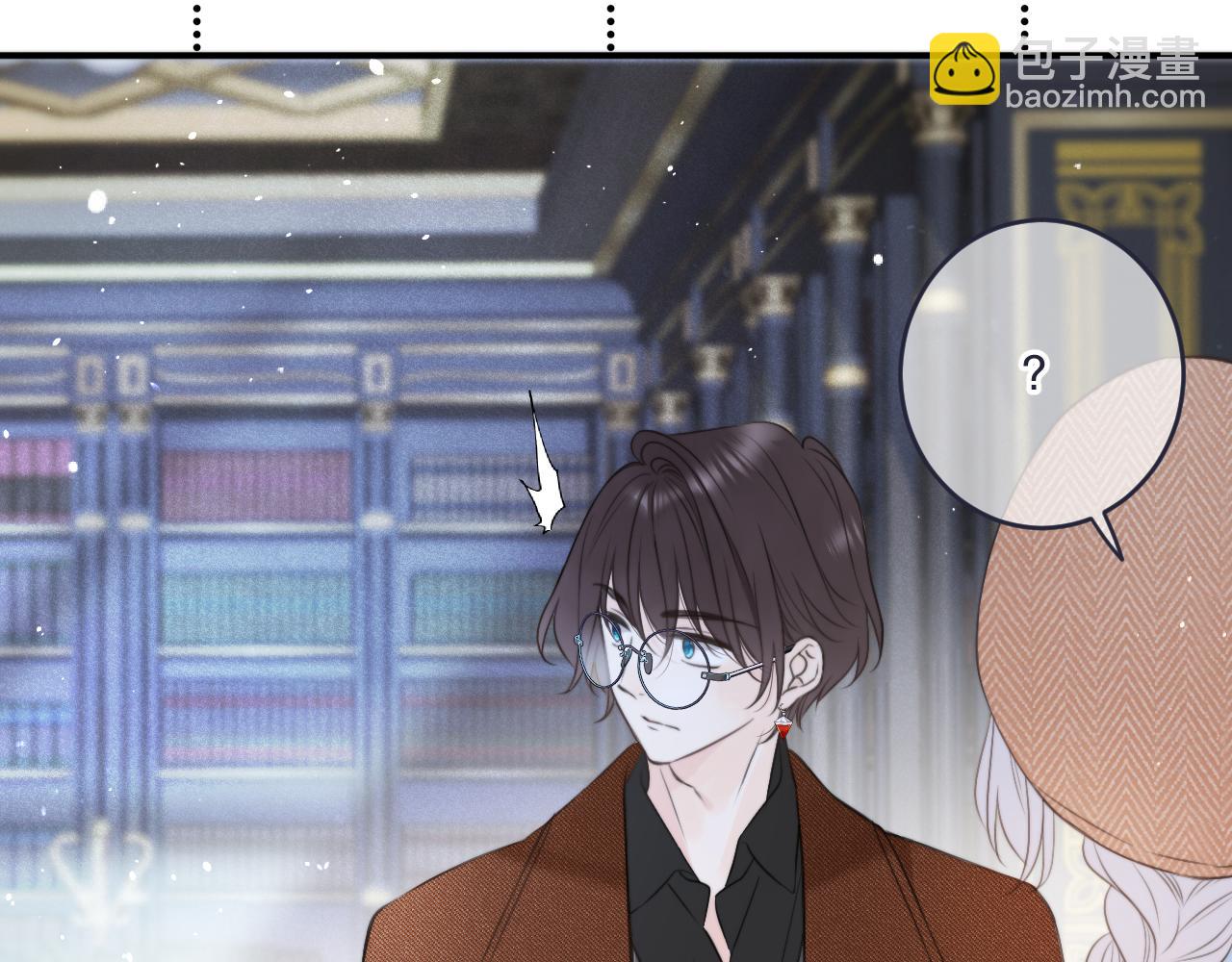 第100话 求你！141
