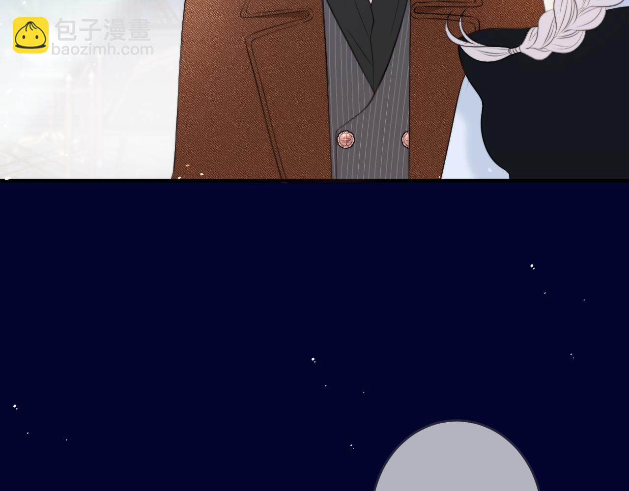 第100话 求你！142