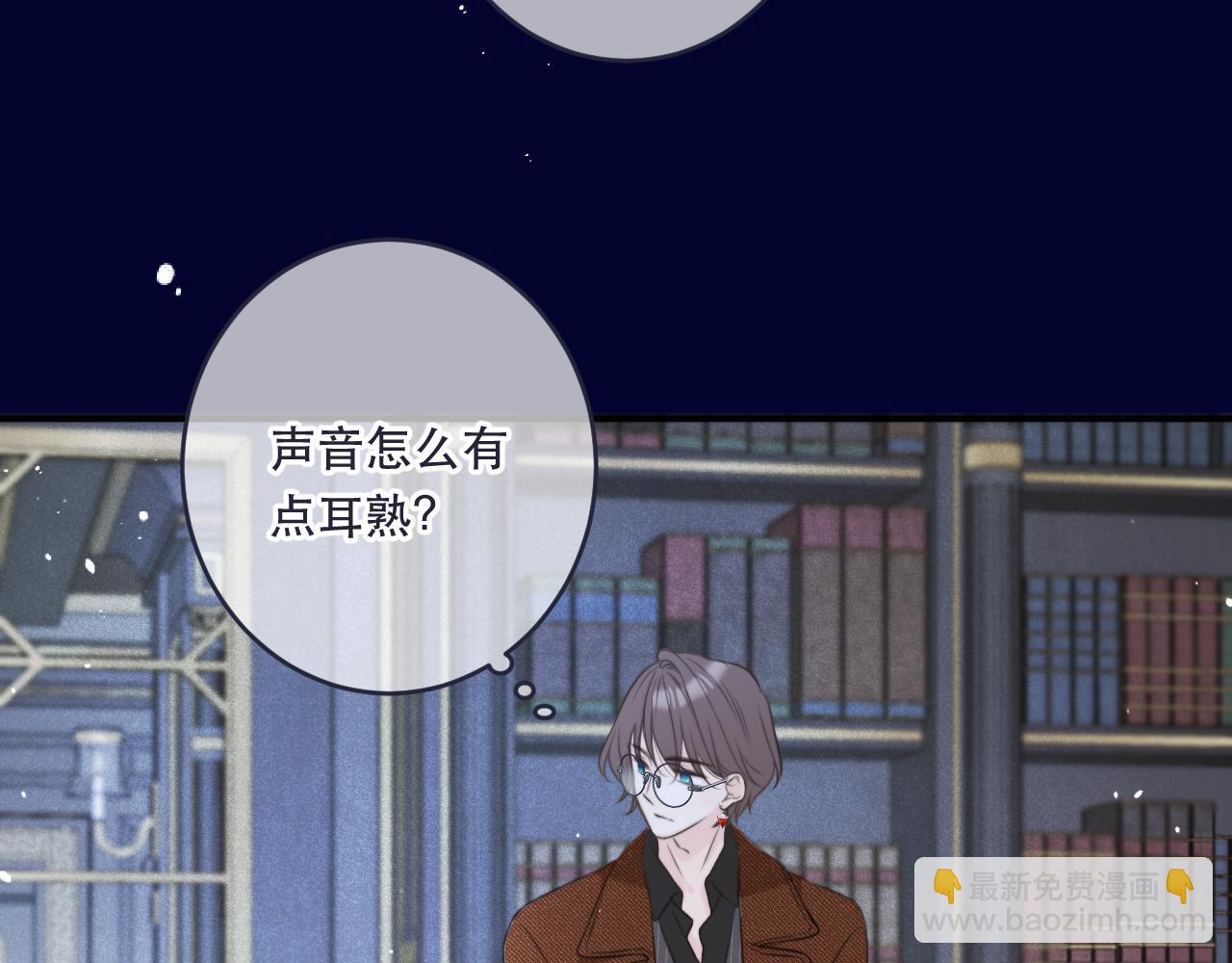 第100话 求你！148