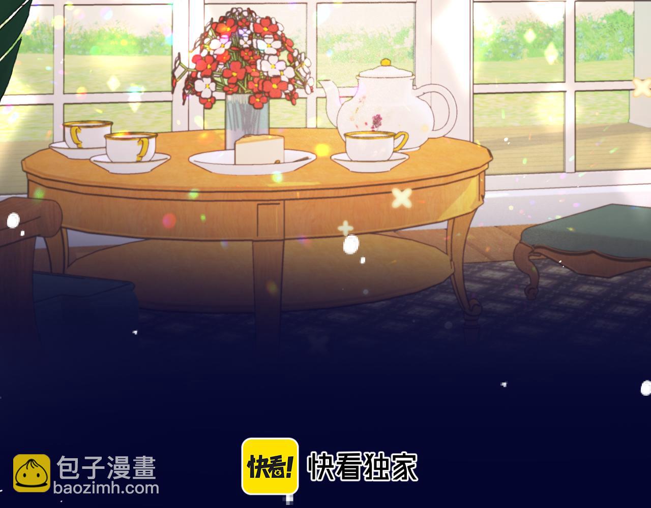 第100话 求你！15