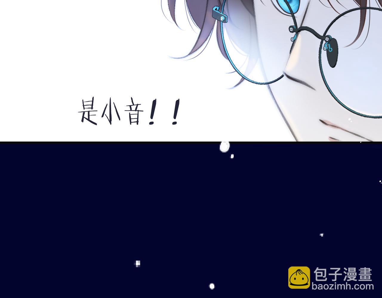 第100话 求你！153